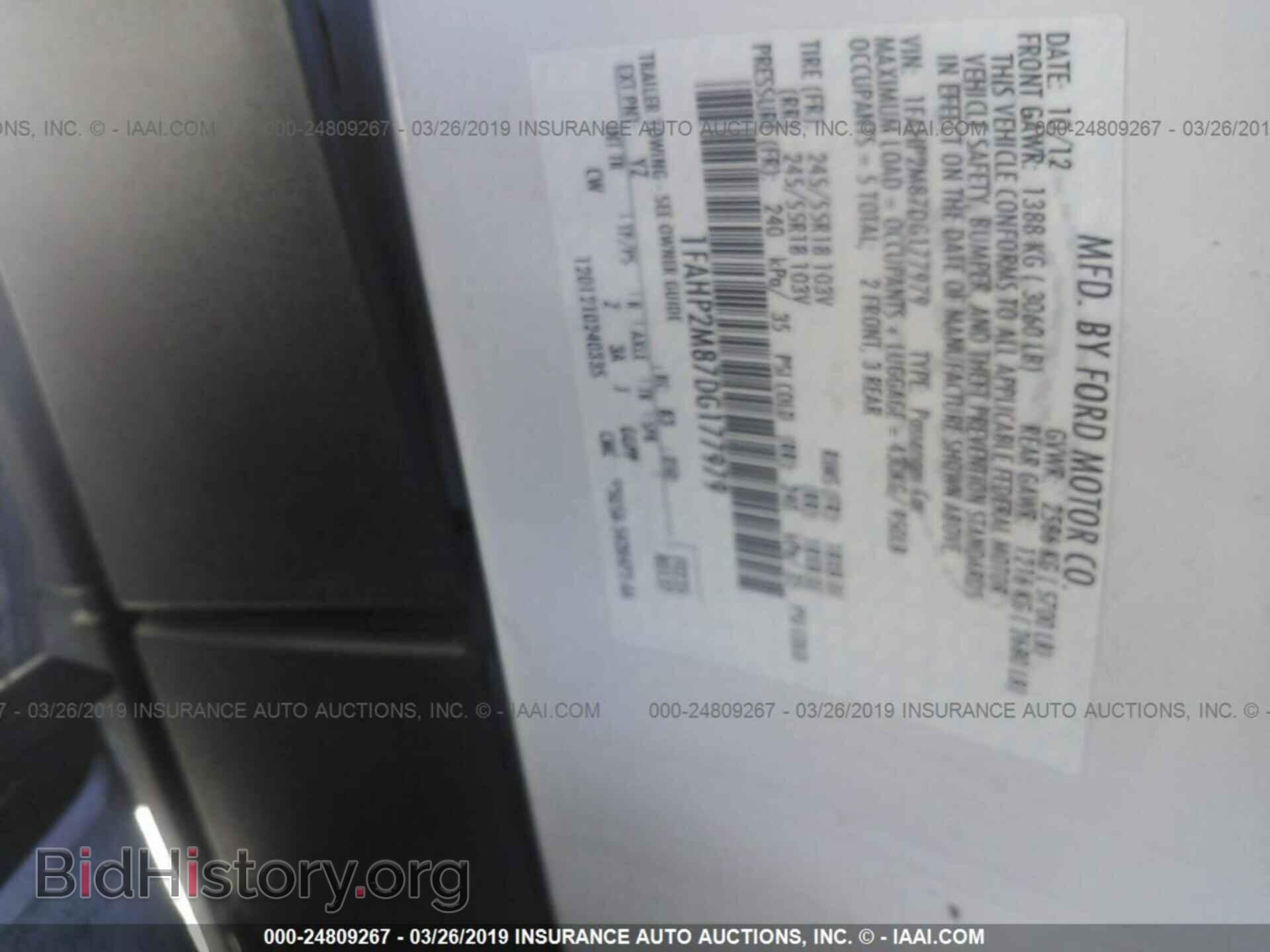 2013 FORD TAURUS - VIN: 1FAHP2M87DG177979 - Photo 9