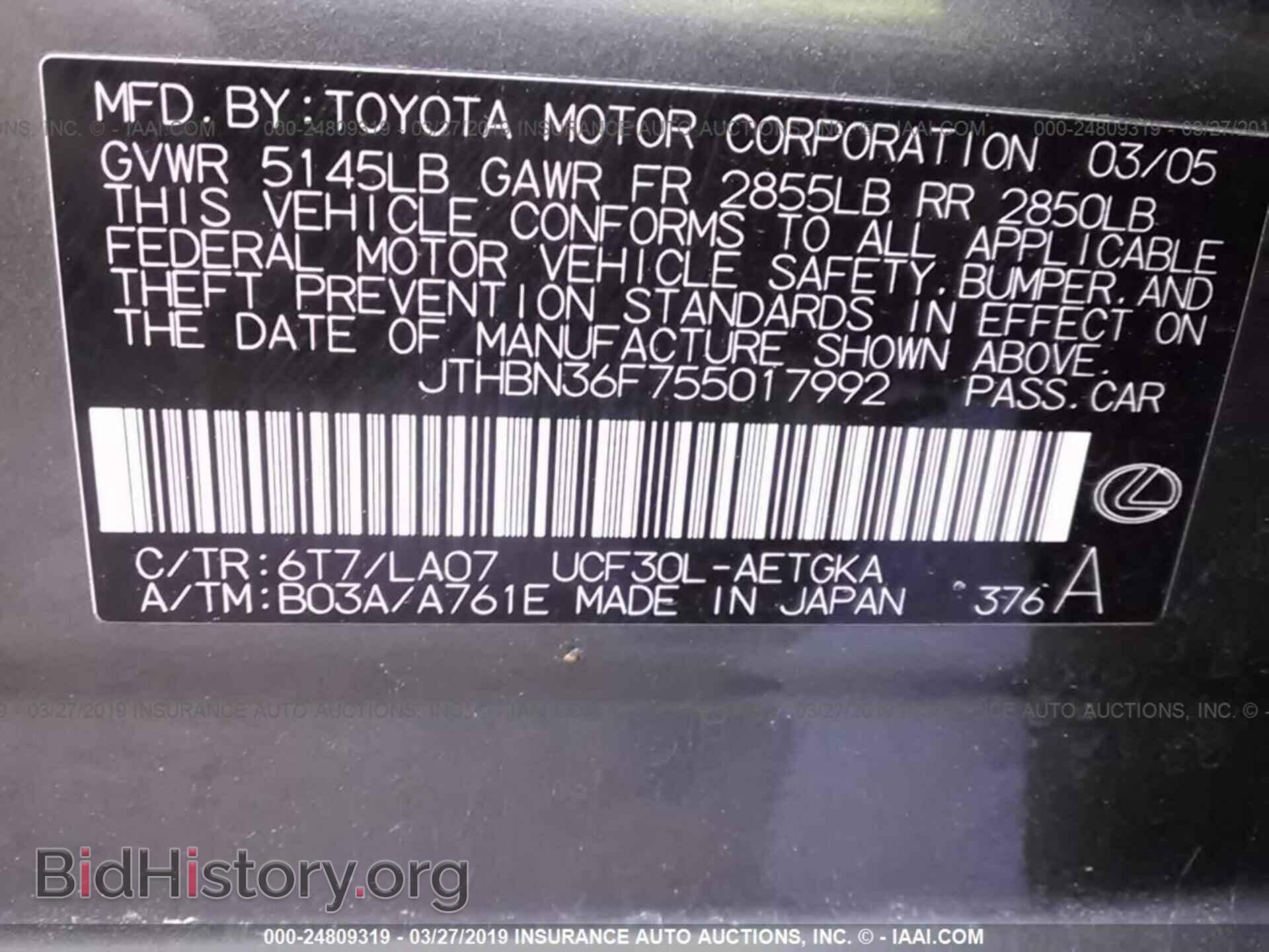 2005 LEXUS LS - VIN: JTHBN36F755017992 - Фото 9