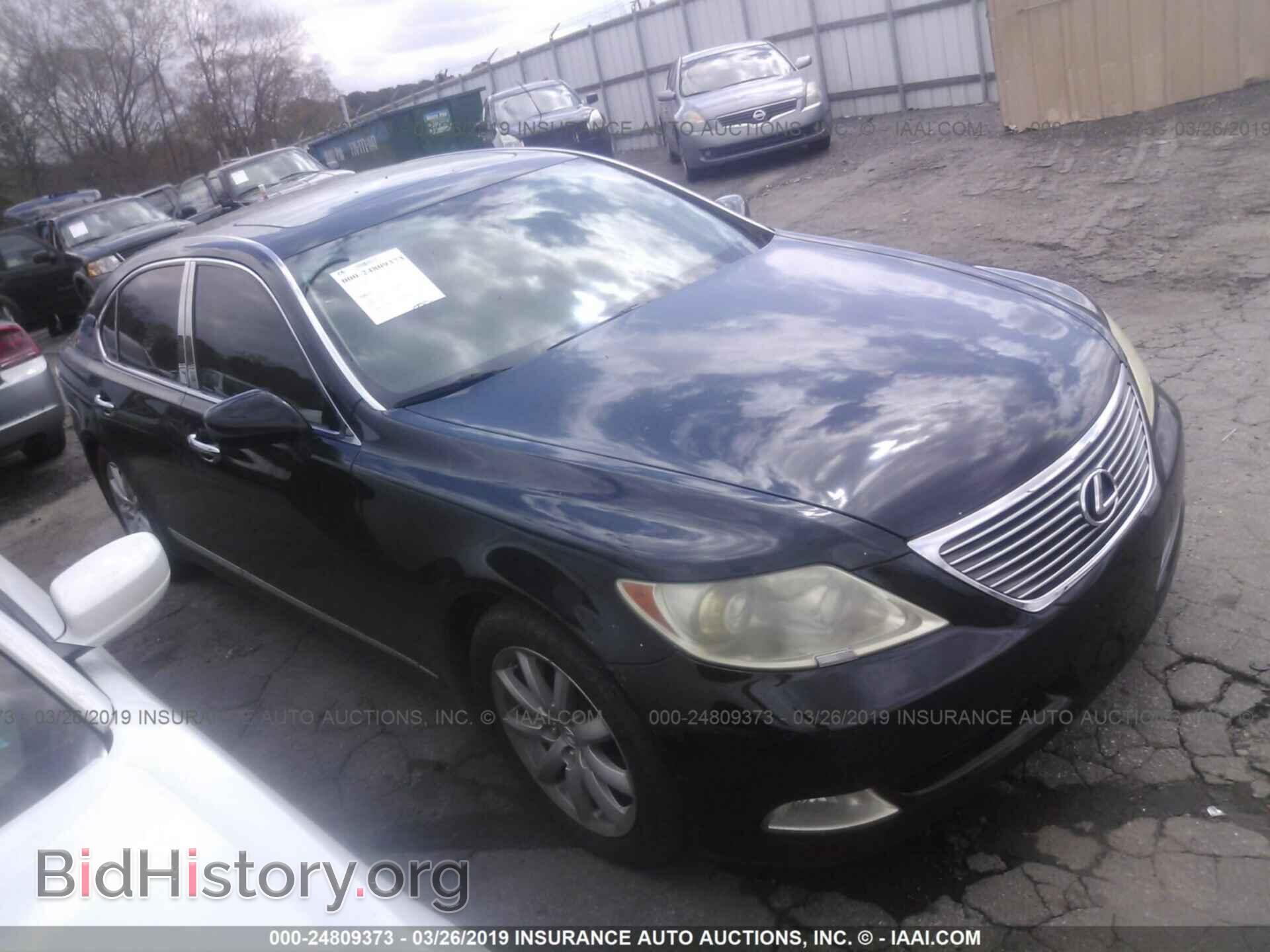 Photo JTHGL46F475002774 - LEXUS LS 2007