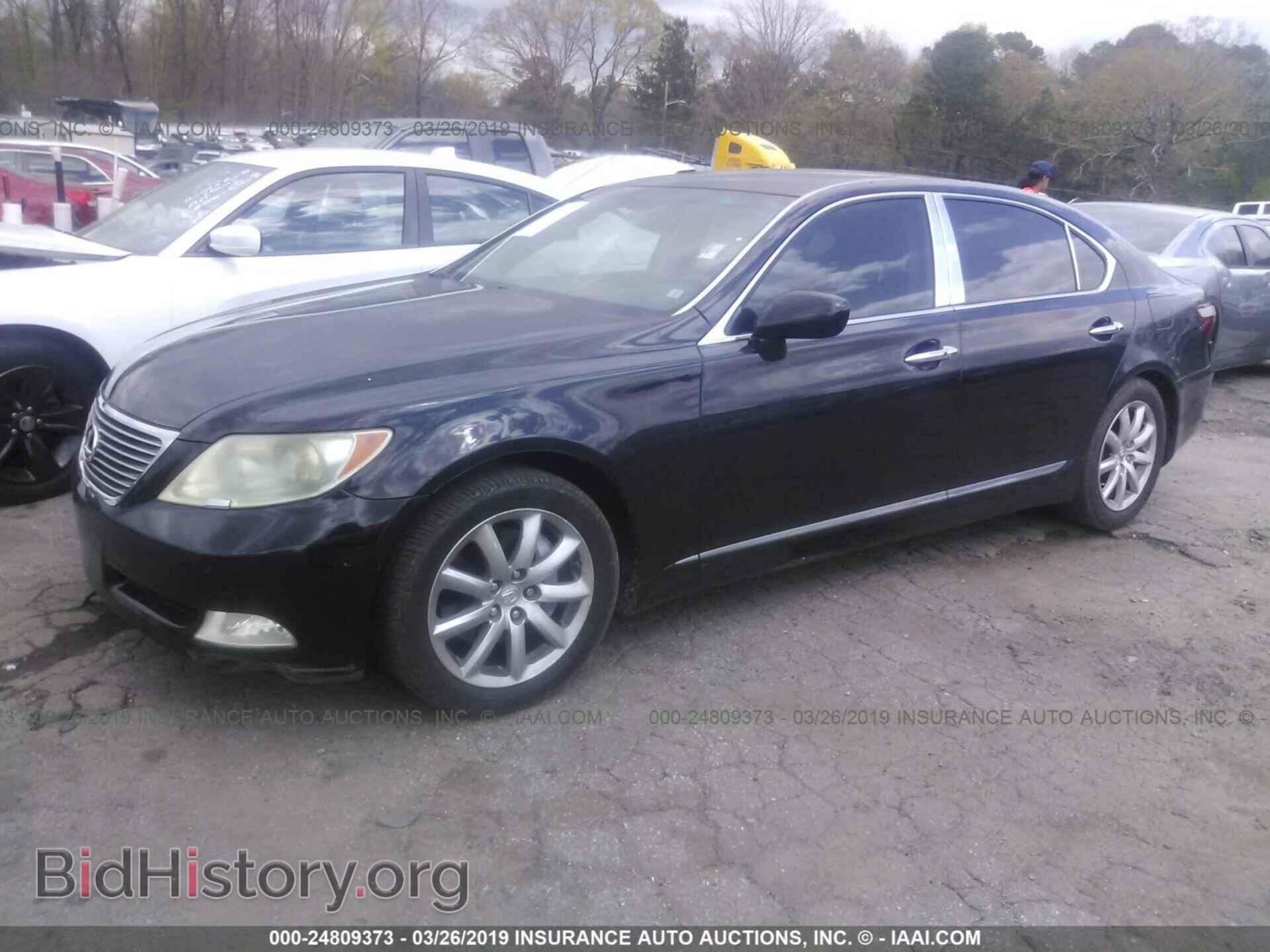 2007 LEXUS LS - VIN: JTHGL46F475002774 - Photo 2