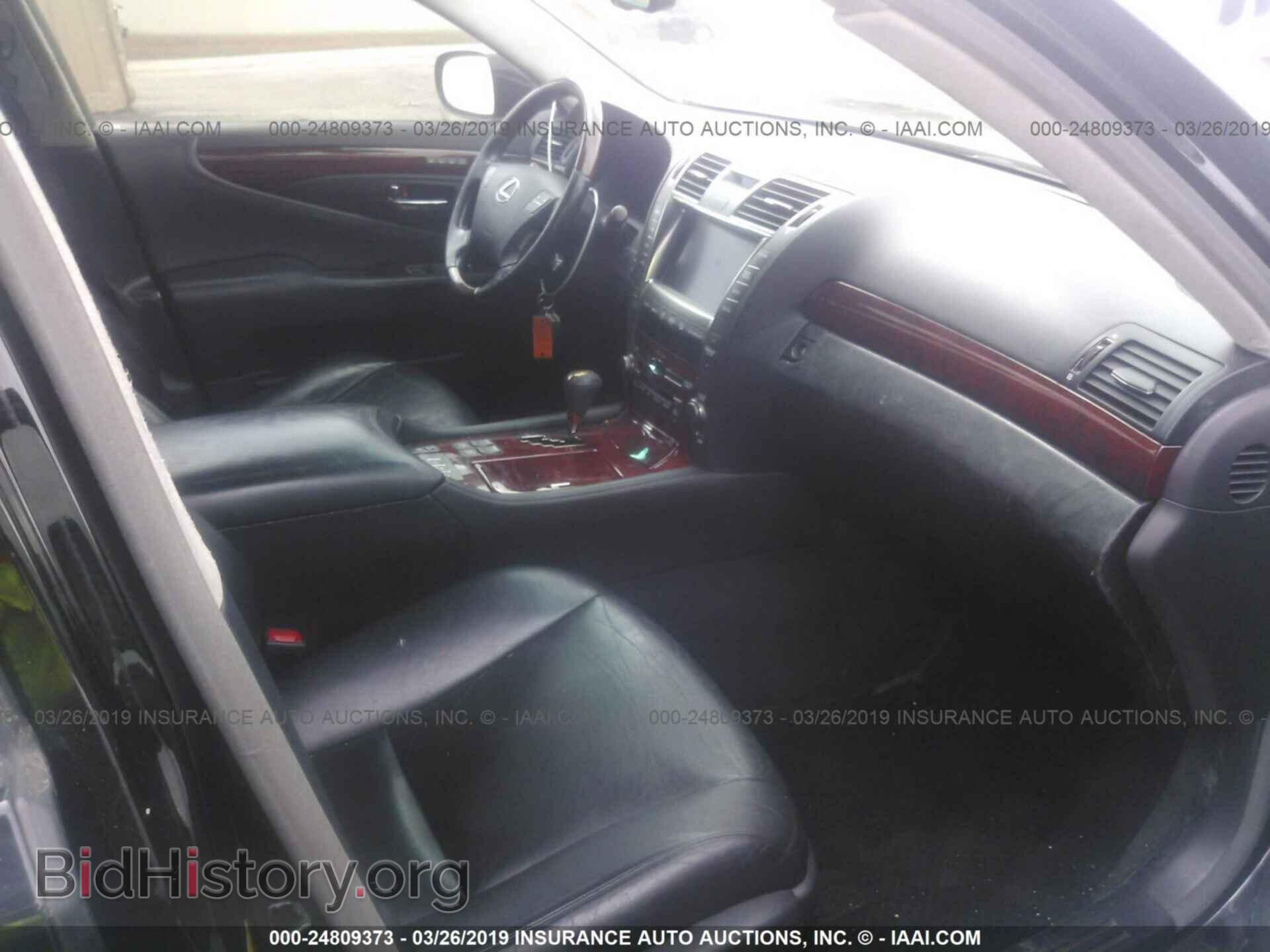 2007 LEXUS LS - VIN: JTHGL46F475002774 - Photo 5