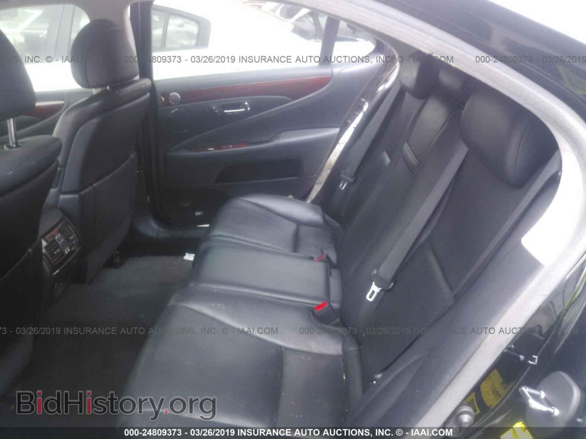 2007 LEXUS LS - VIN: JTHGL46F475002774 - Photo 8