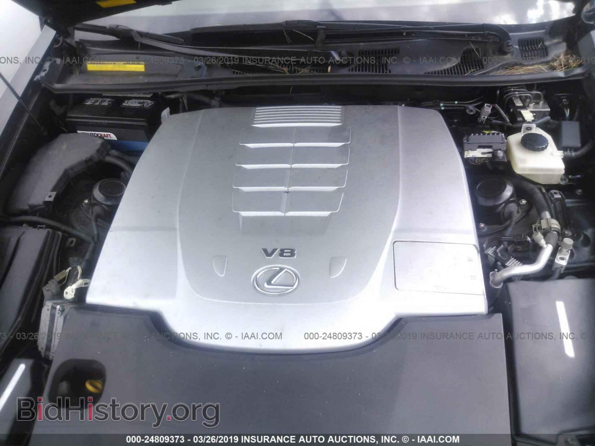 2007 LEXUS LS - VIN: JTHGL46F475002774 - Photo 10