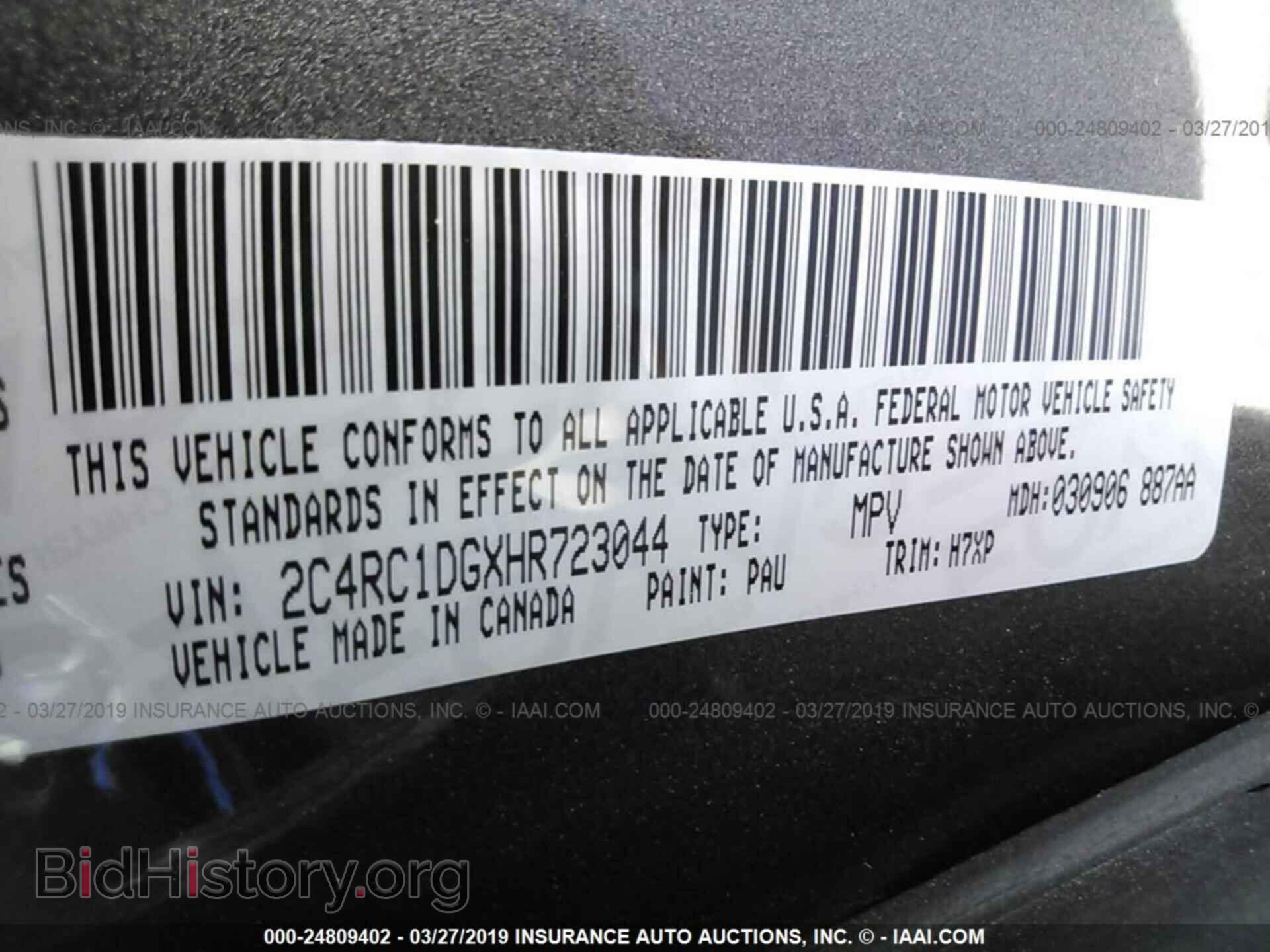 2017 CHRYSLER PACIFICA - VIN: 2C4RC1DGXHR723044 - Photo 9