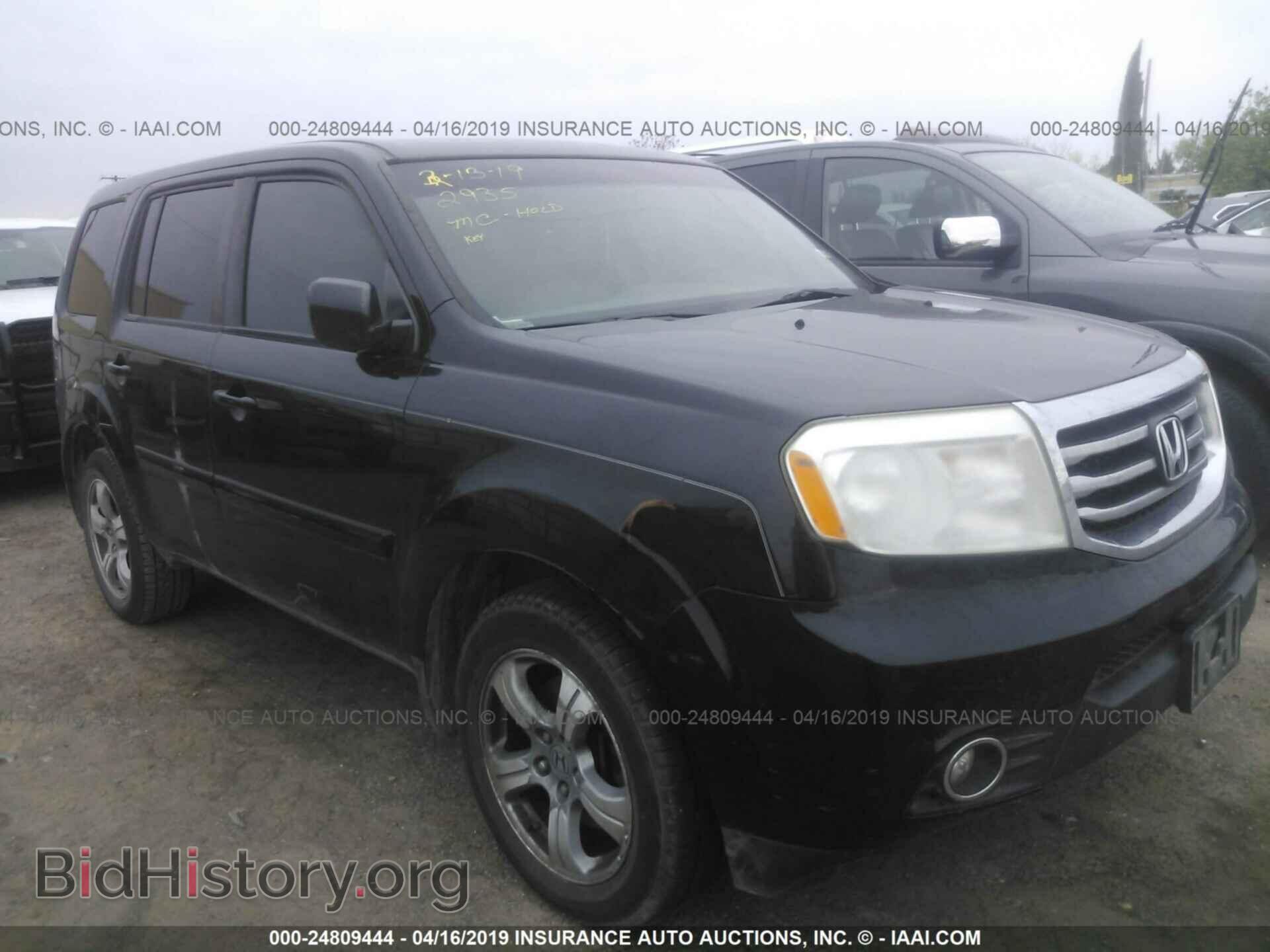 Photo 5FNYF3H49CB022935 - HONDA PILOT 2012