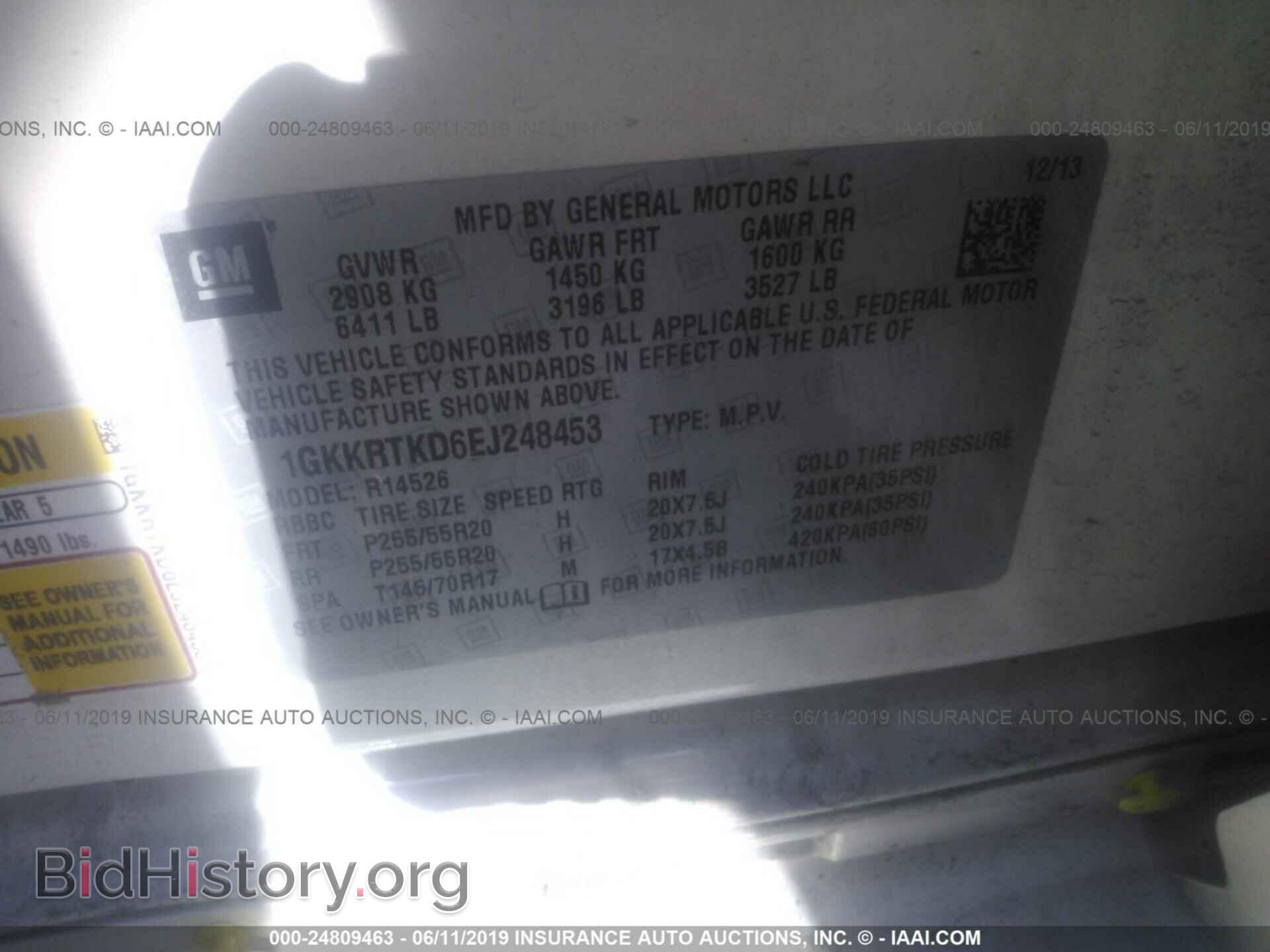 2014 GMC ACADIA - VIN: 1GKKRTKD6EJ248453 - Фото 9