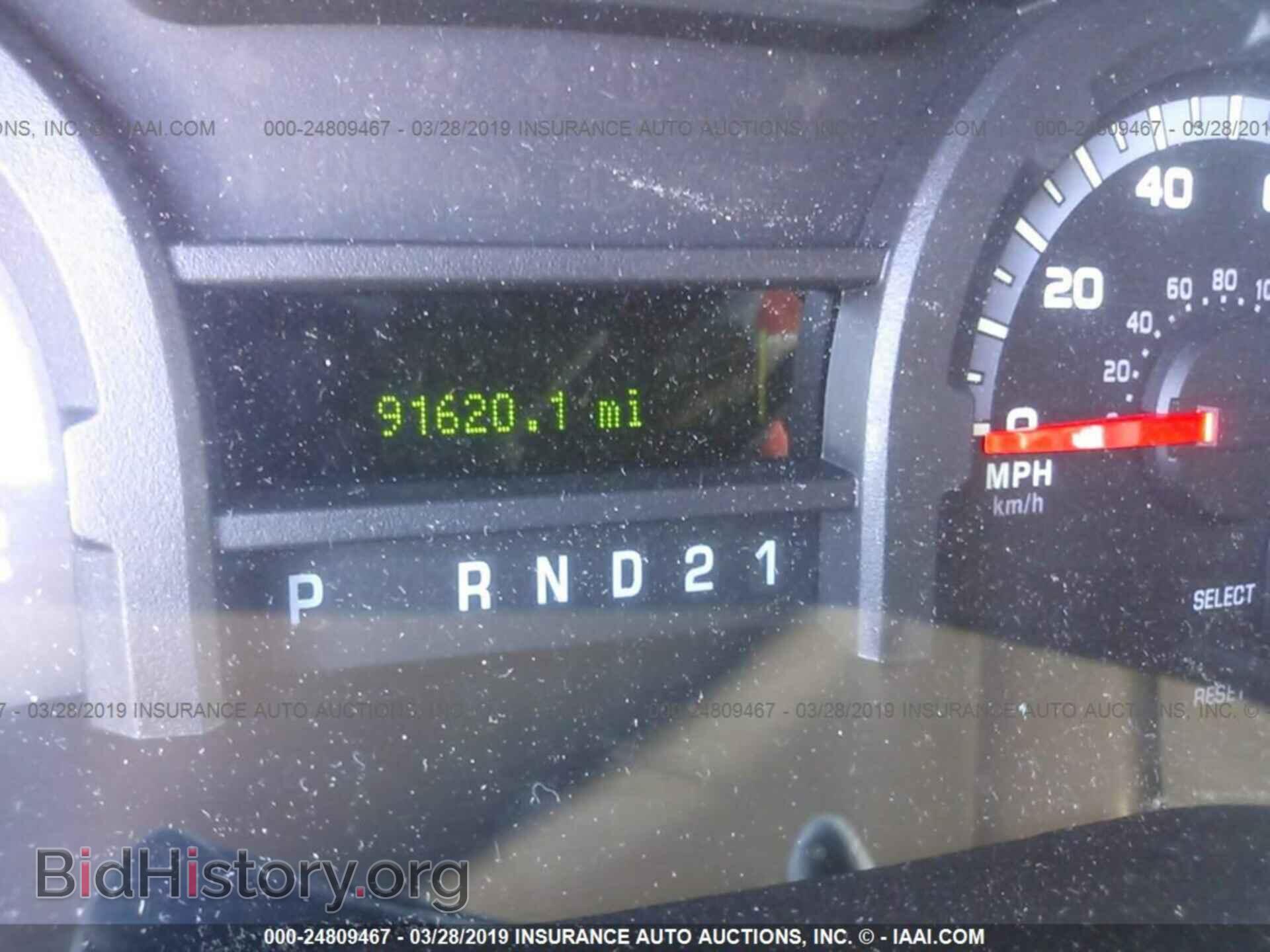 2013 FORD ECONOLINE - VIN: 1FTNE2EL7DDB29471 - Photo 7
