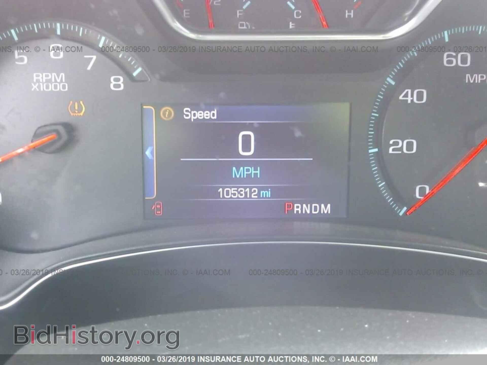 2014 CHEVROLET IMPALA - VIN: 2G1115SL2E9243854 - Photo 7