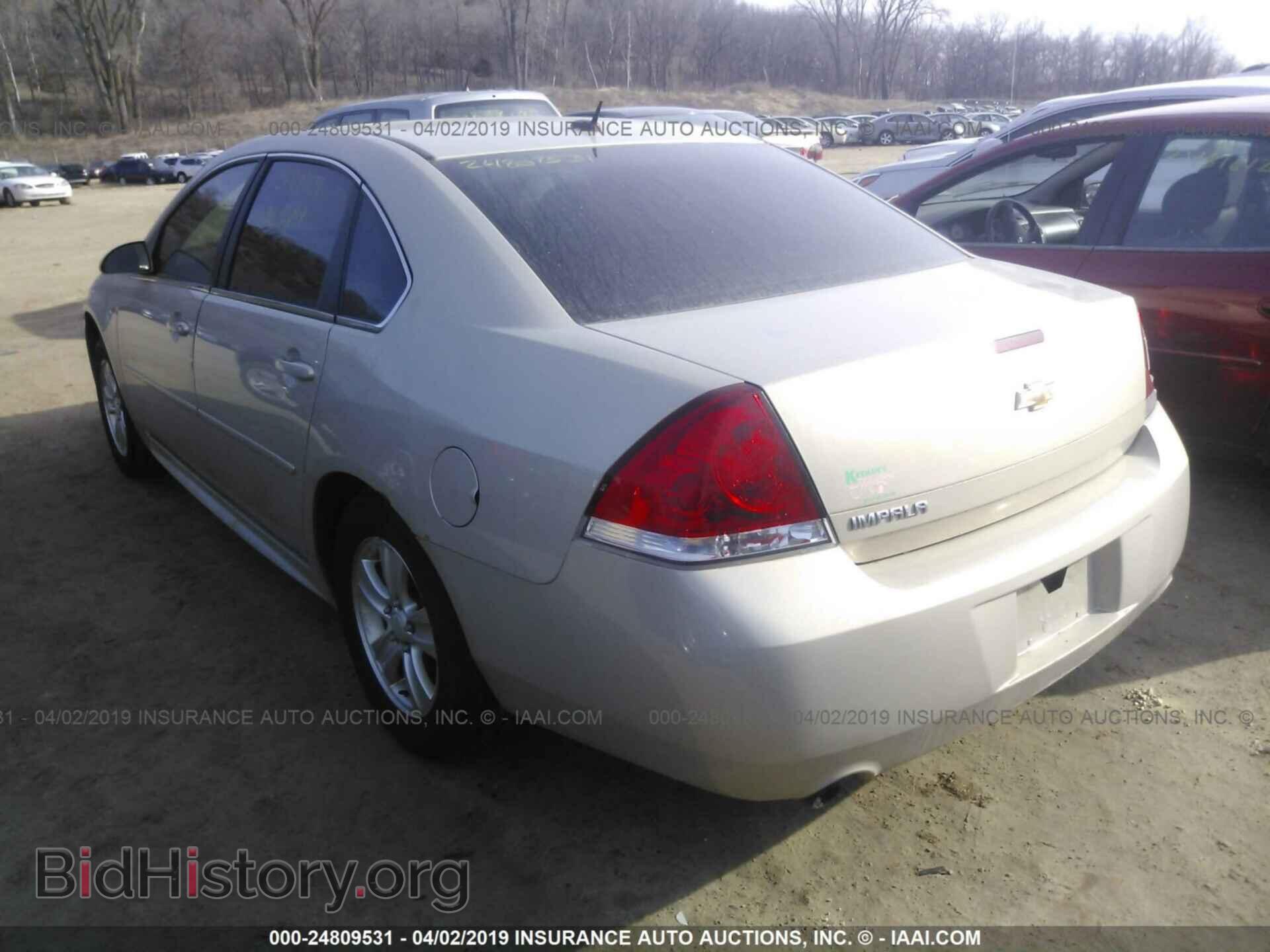 2012 CHEVROLET IMPALA - VIN: 2G1WF5E37C1157213 - Photo 3
