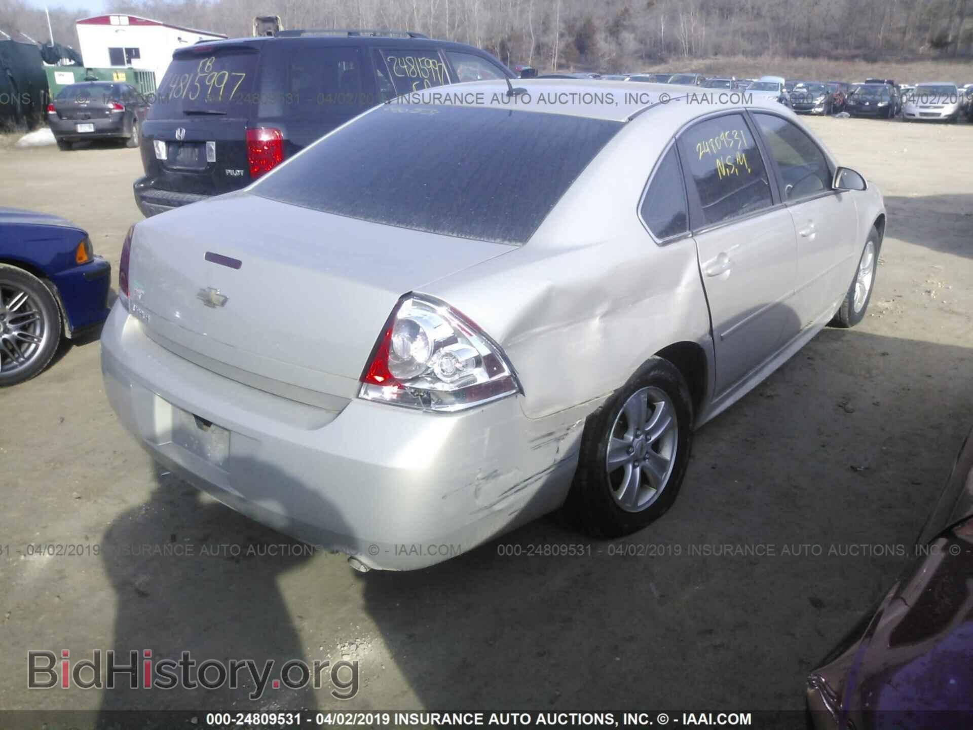 2012 CHEVROLET IMPALA - VIN: 2G1WF5E37C1157213 - Photo 4
