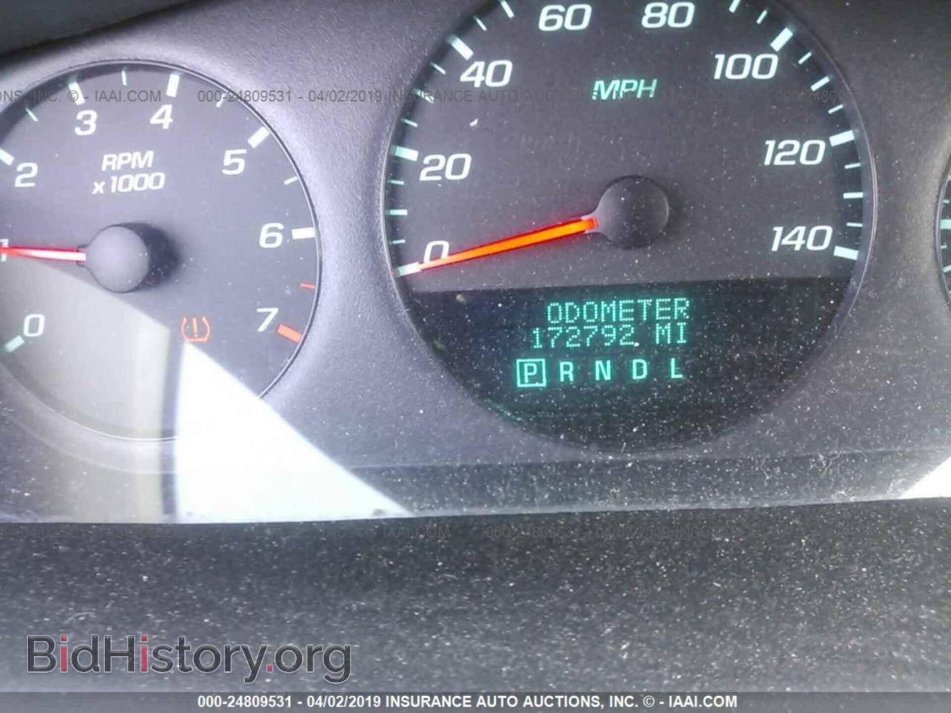 2012 CHEVROLET IMPALA - VIN: 2G1WF5E37C1157213 - Photo 7