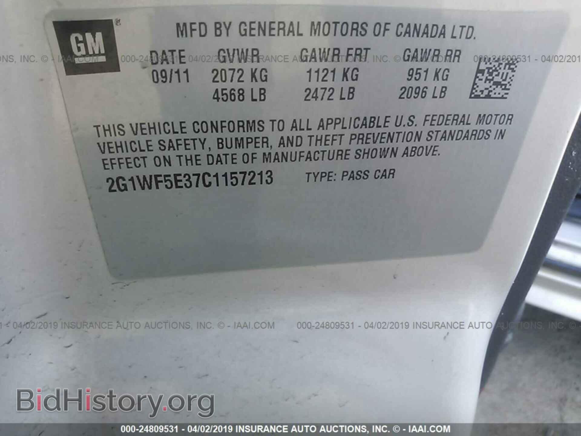 2012 CHEVROLET IMPALA - VIN: 2G1WF5E37C1157213 - Photo 9