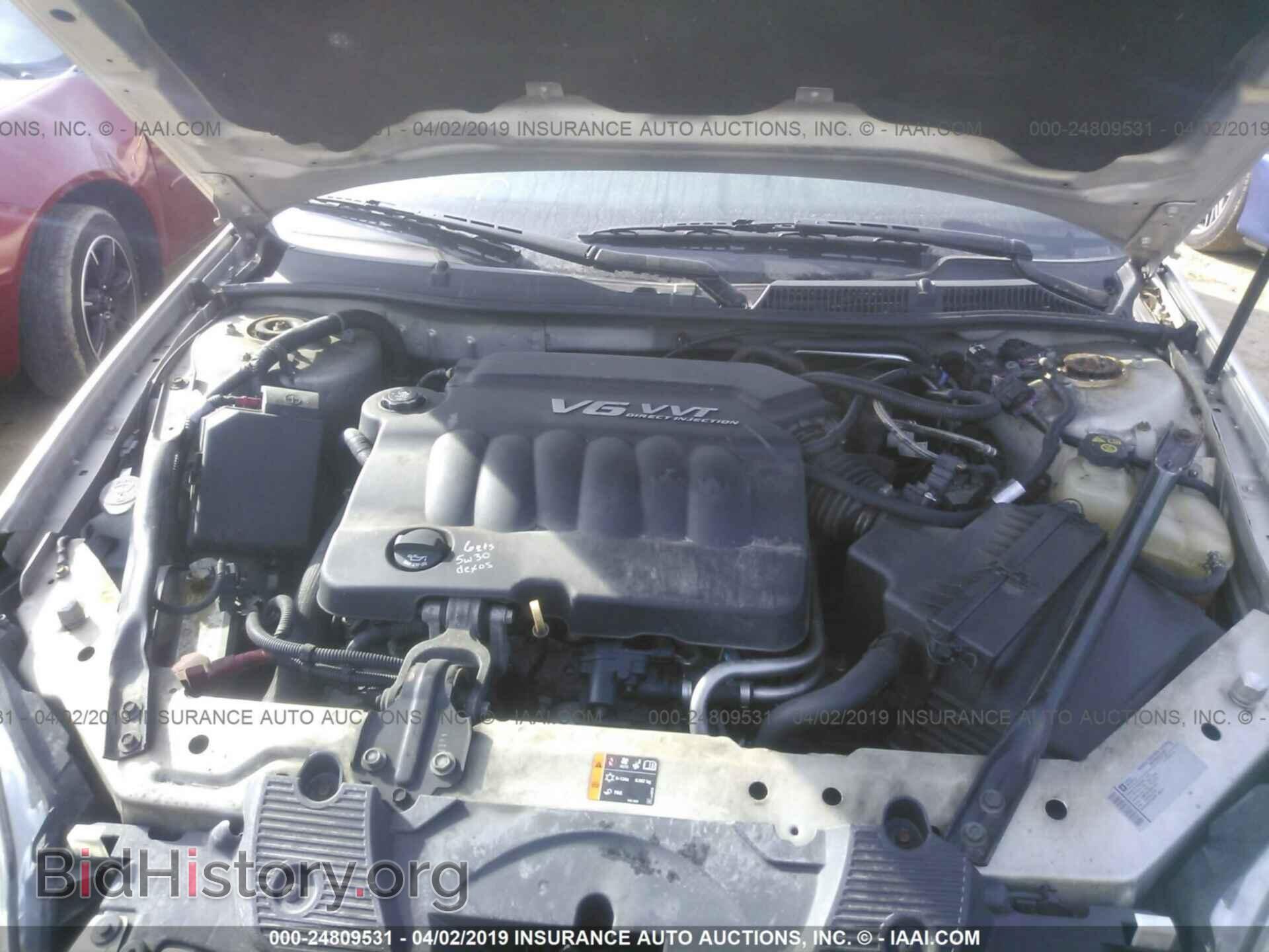 2012 CHEVROLET IMPALA - VIN: 2G1WF5E37C1157213 - Photo 10