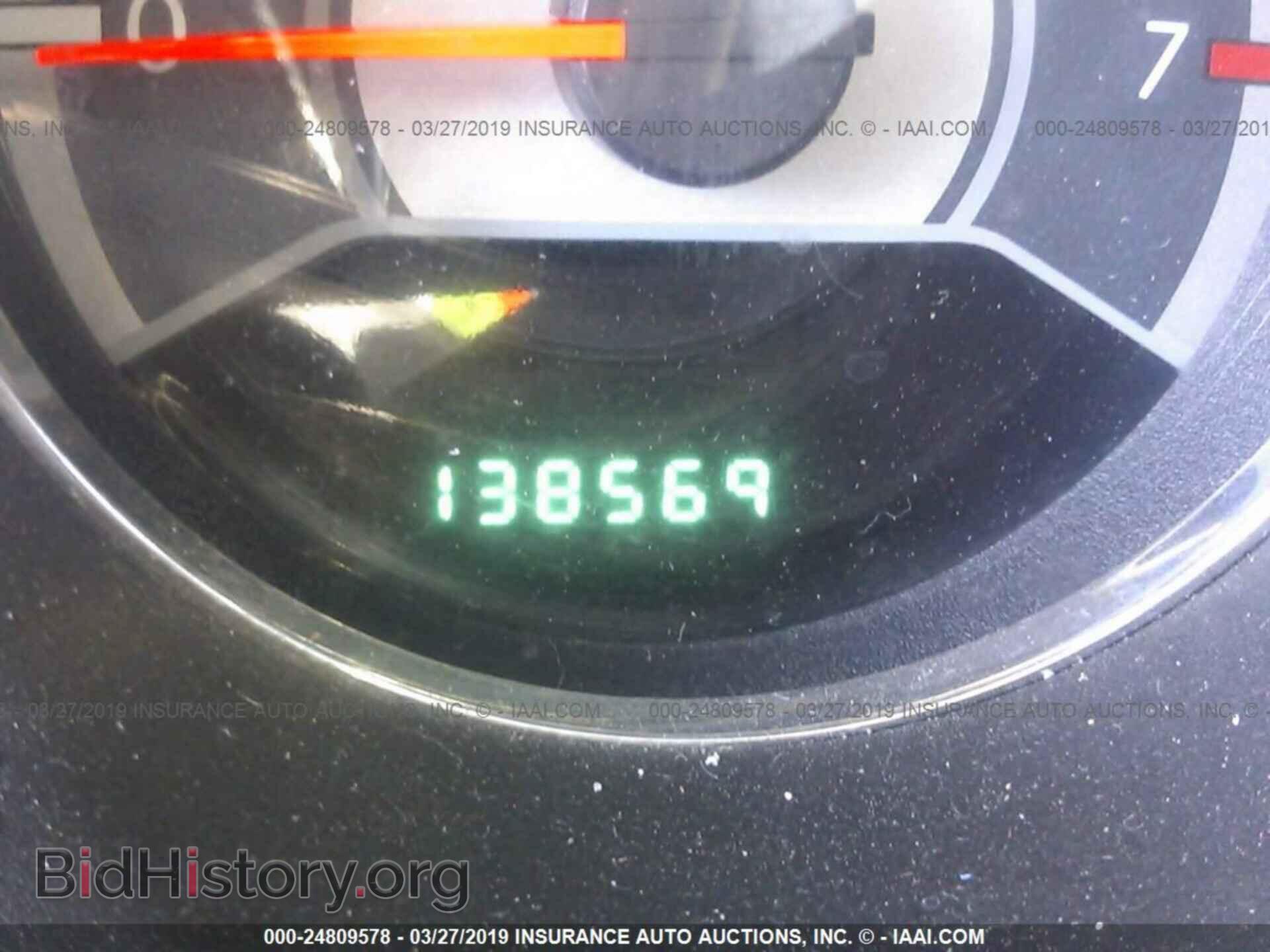 2014 CHRYSLER 200 - VIN: 1C3CCBAB3EN212213 - Photo 7