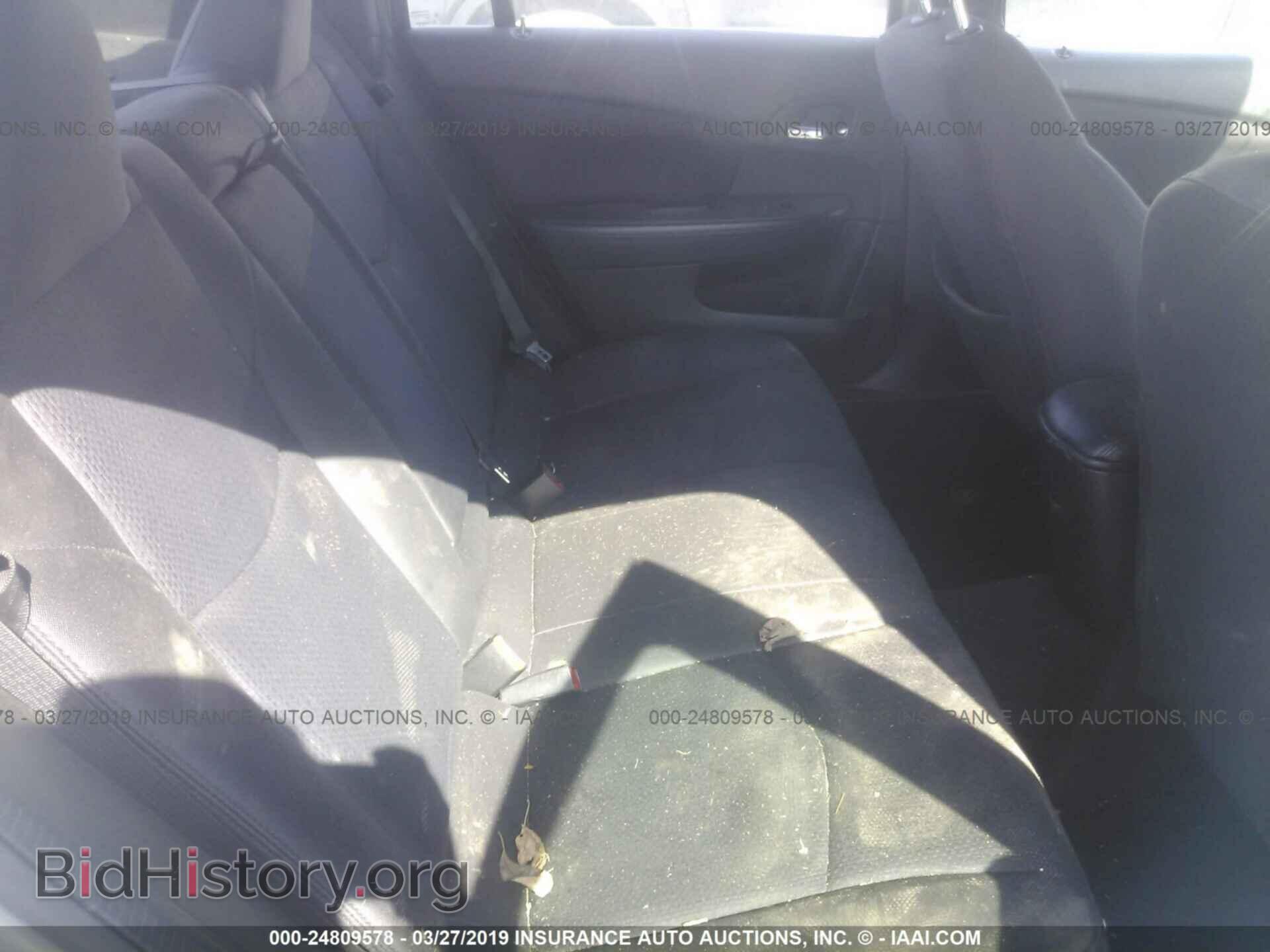 2014 CHRYSLER 200 - VIN: 1C3CCBAB3EN212213 - Photo 8