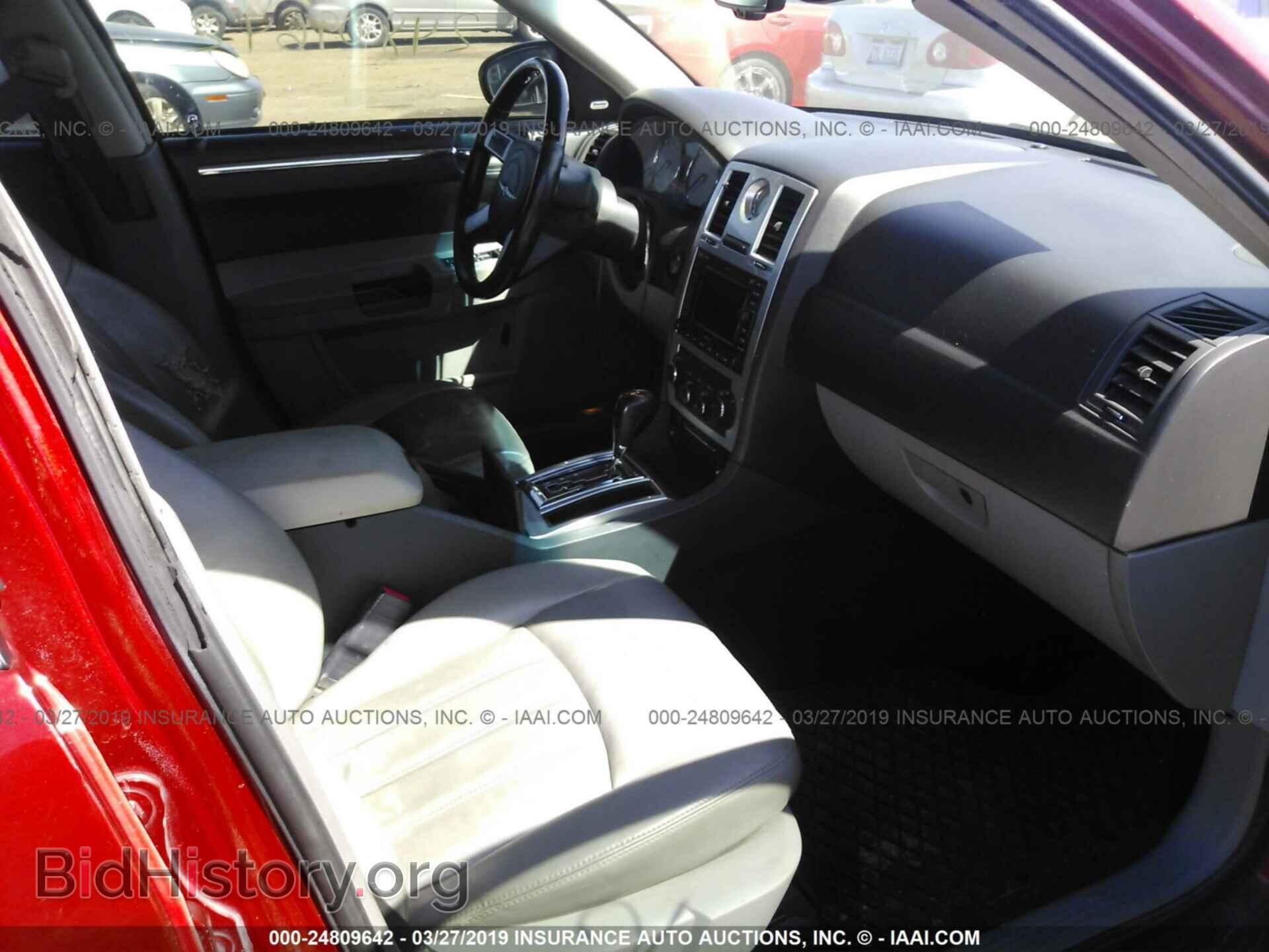 2005 DODGE MAGNUM - VIN: 2D4FV48T75H628631 - Фото 5
