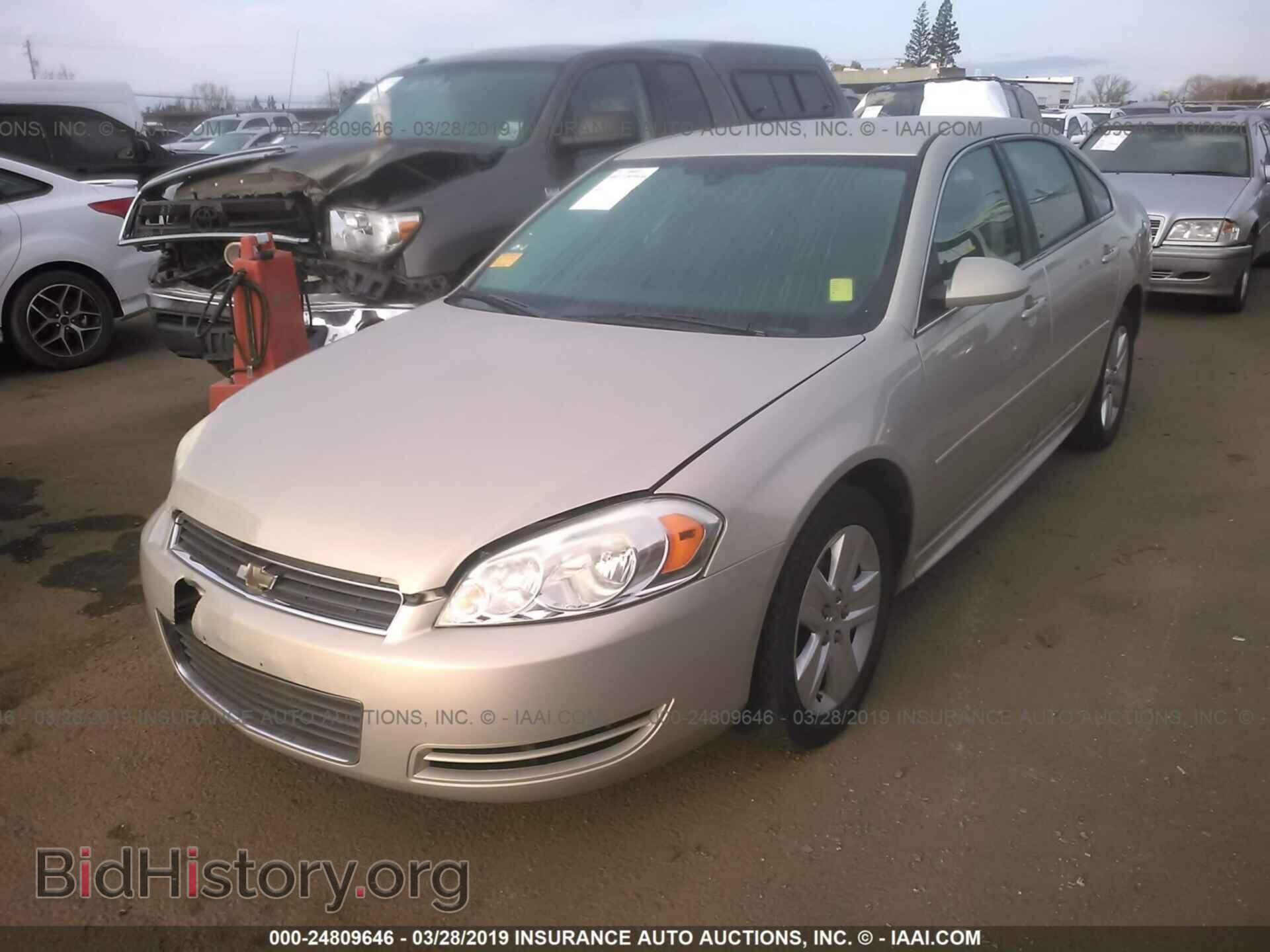 2011 CHEVROLET IMPALA - VIN: 2G1WF5EK1B1314210 - Фото 2