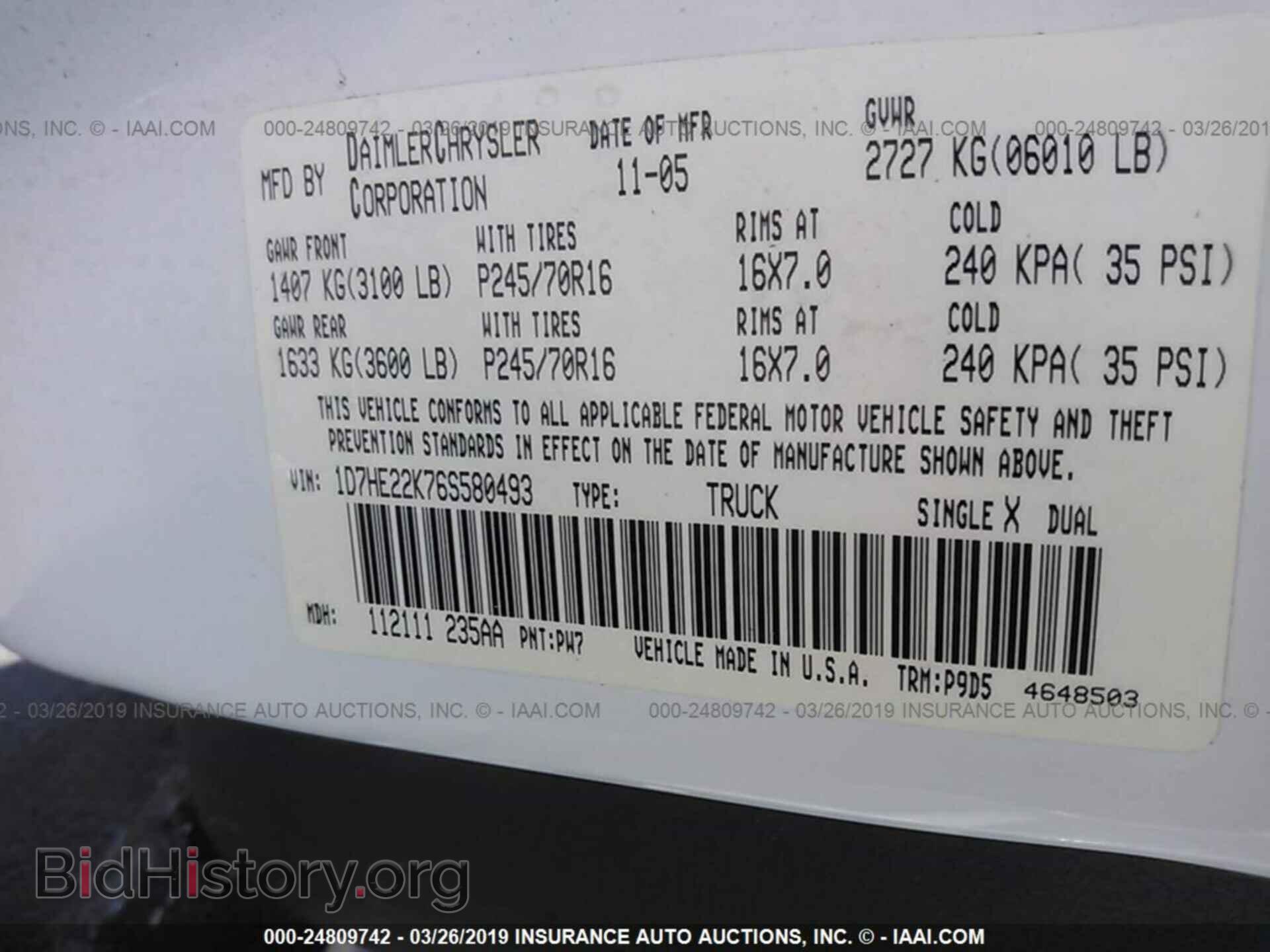 2006 DODGE DAKOTA - VIN: 1D7HE22K76S580493 - Фото 9
