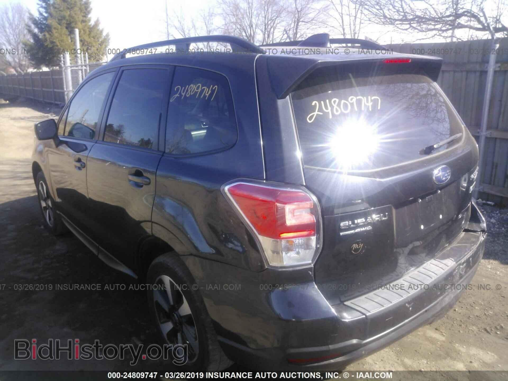 2017 SUBARU FORESTER - VIN: JF2SJAEC1HH553589 - Photo 3