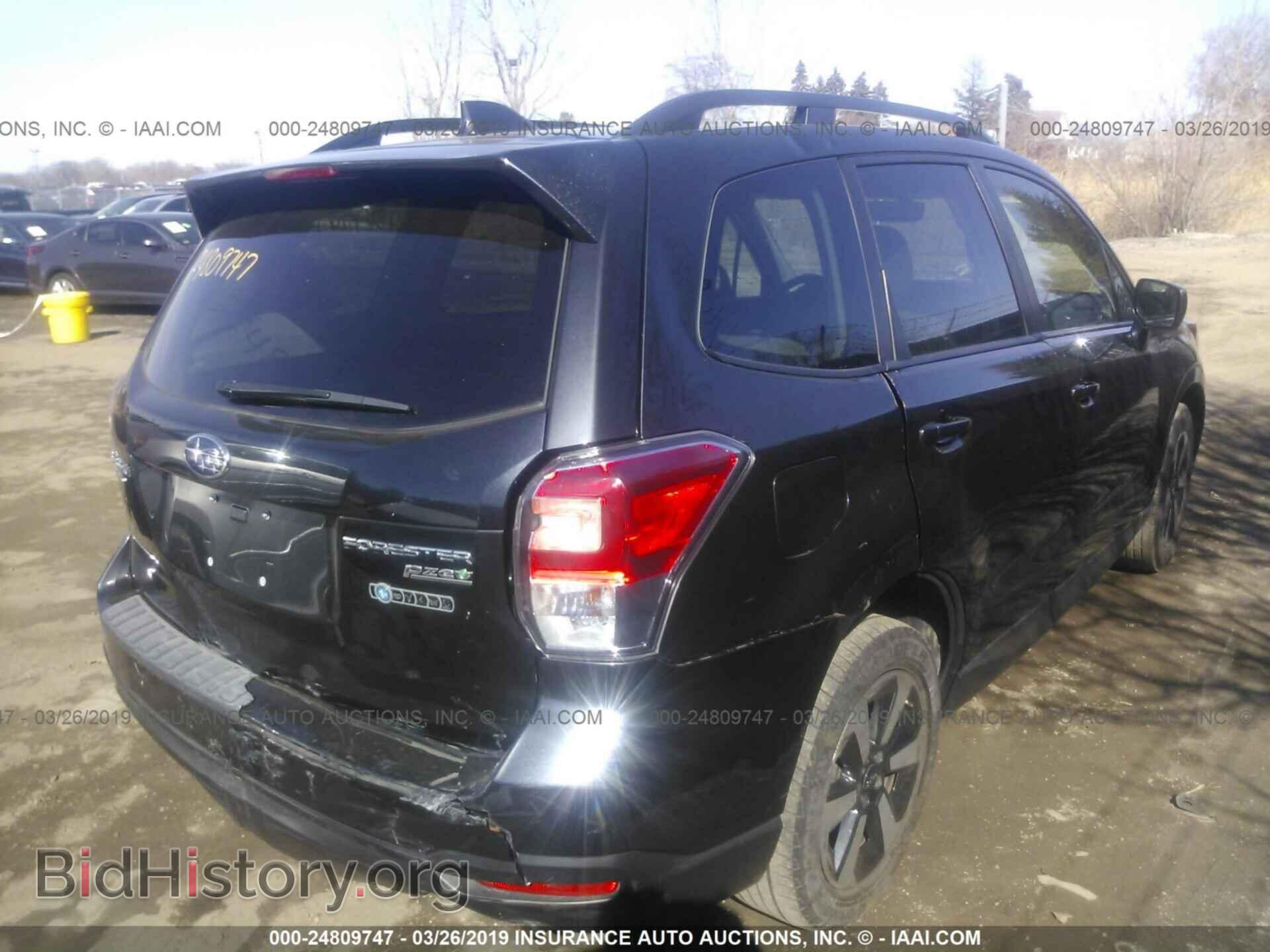 2017 SUBARU FORESTER - VIN: JF2SJAEC1HH553589 - Photo 4