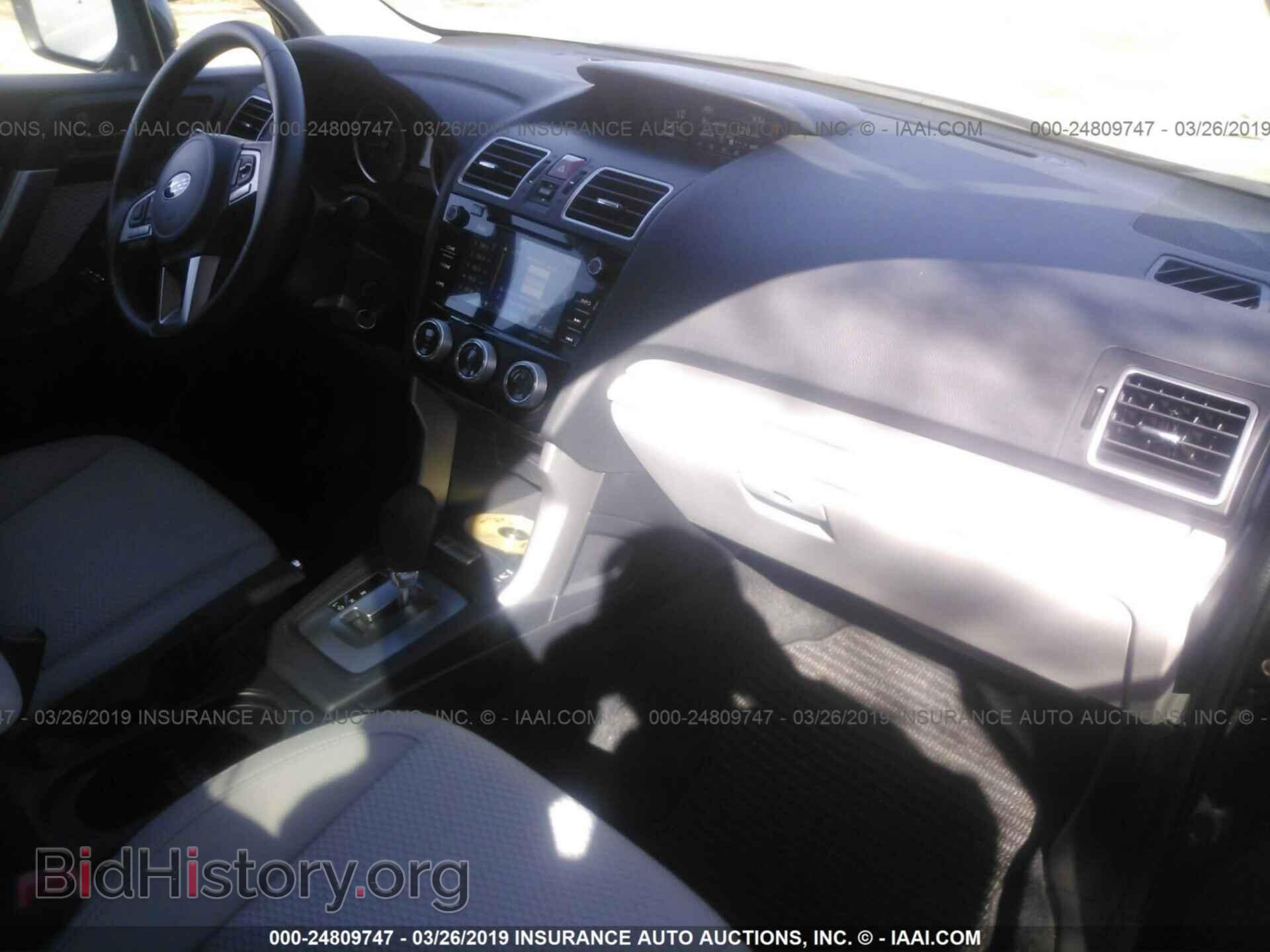 2017 SUBARU FORESTER - VIN: JF2SJAEC1HH553589 - Photo 5