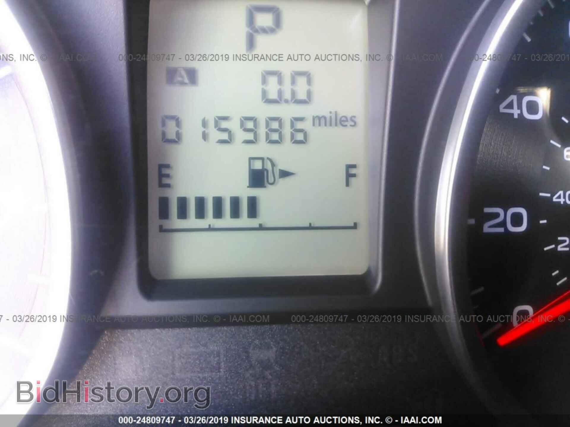 2017 SUBARU FORESTER - VIN: JF2SJAEC1HH553589 - Photo 7