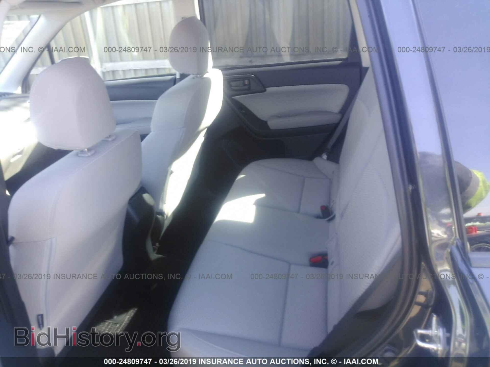 2017 SUBARU FORESTER - VIN: JF2SJAEC1HH553589 - Photo 8
