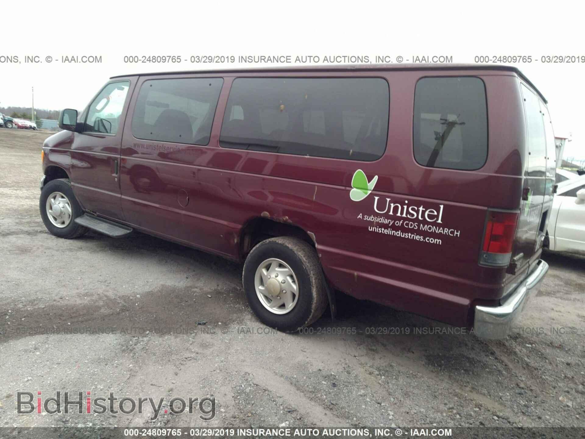 2006 FORD ECONOLINE - VIN: 1FBSS31L46DA94984 - Фото 3