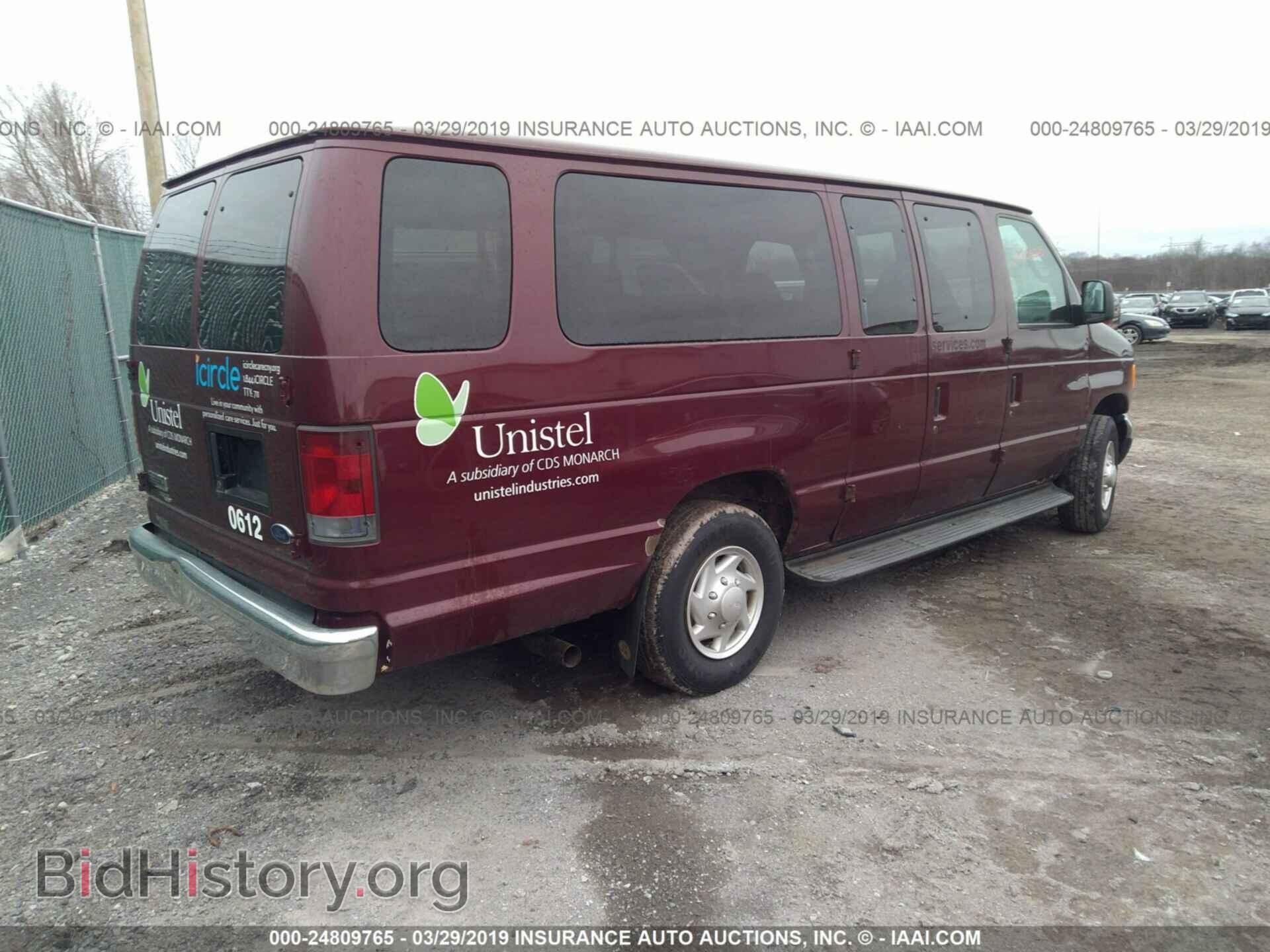 2006 FORD ECONOLINE - VIN: 1FBSS31L46DA94984 - Фото 4