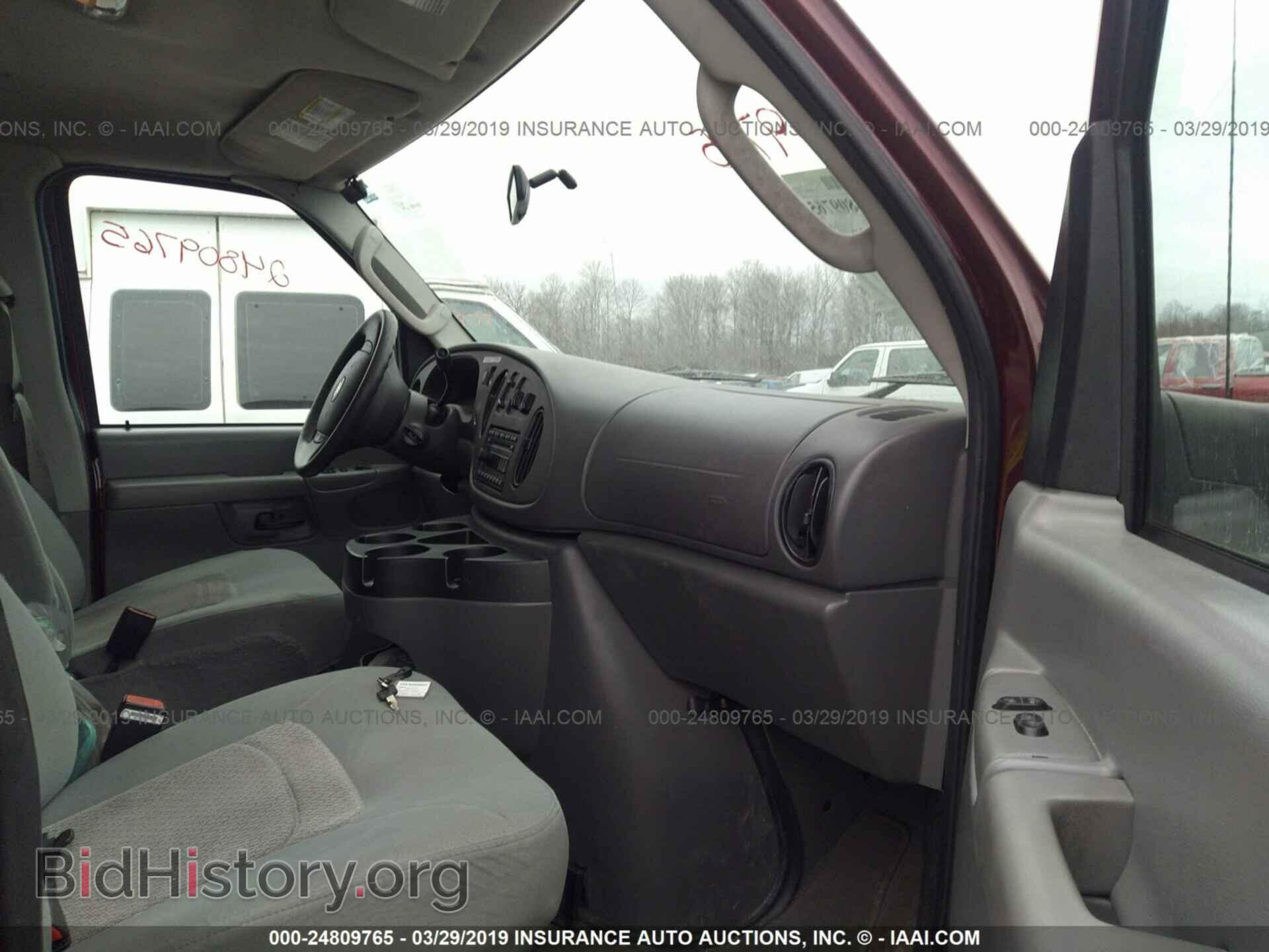 2006 FORD ECONOLINE - VIN: 1FBSS31L46DA94984 - Фото 5