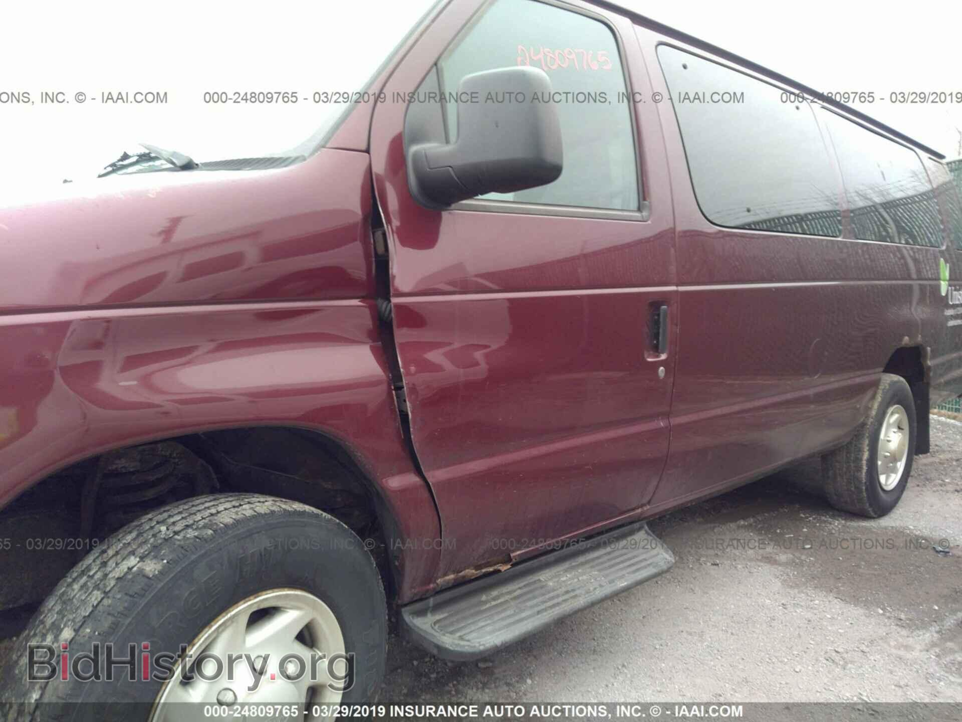 2006 FORD ECONOLINE - VIN: 1FBSS31L46DA94984 - Фото 6