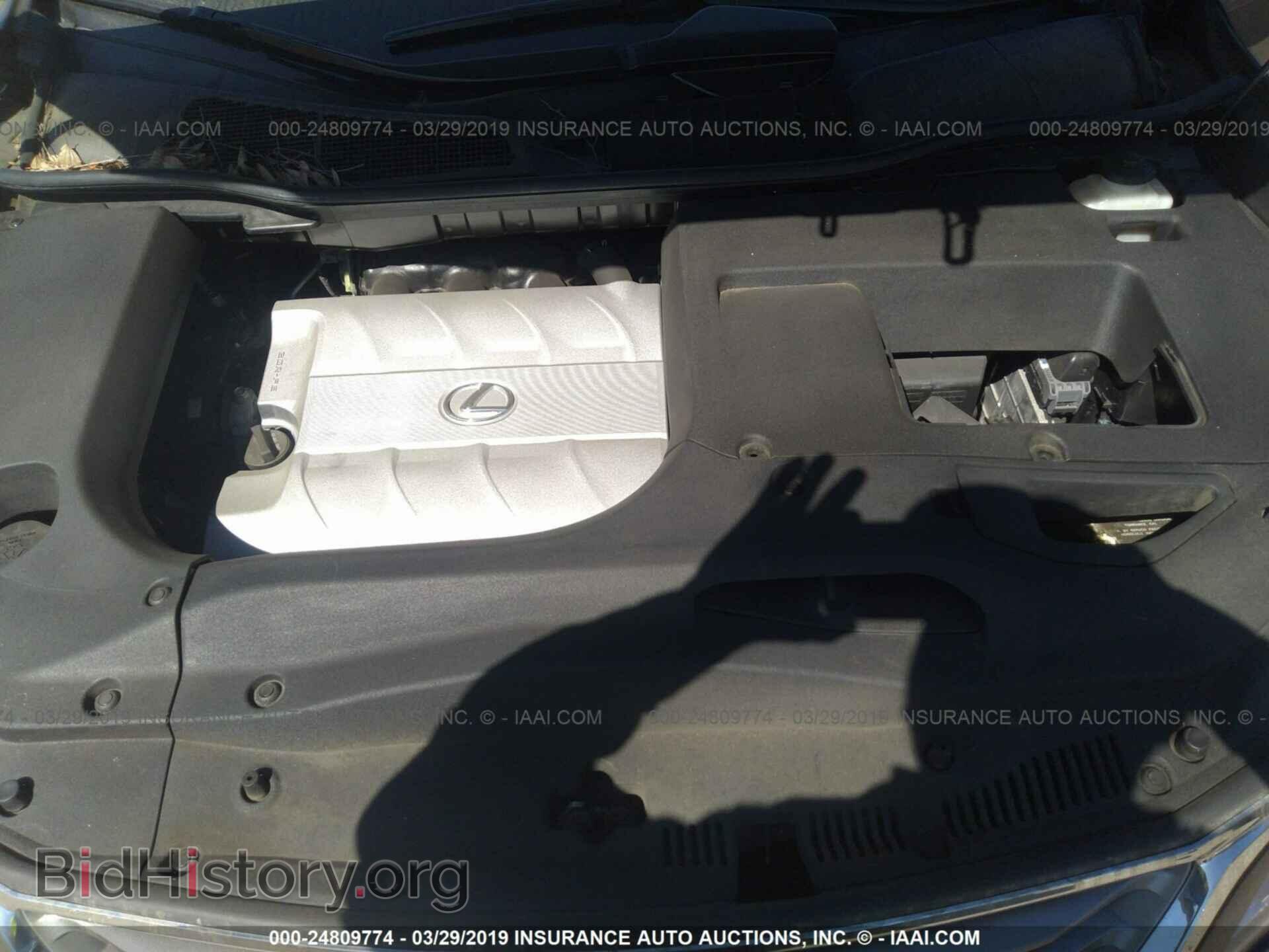 2015 LEXUS RX - VIN: 2T2ZK1BA3FC191937 - Photo 10