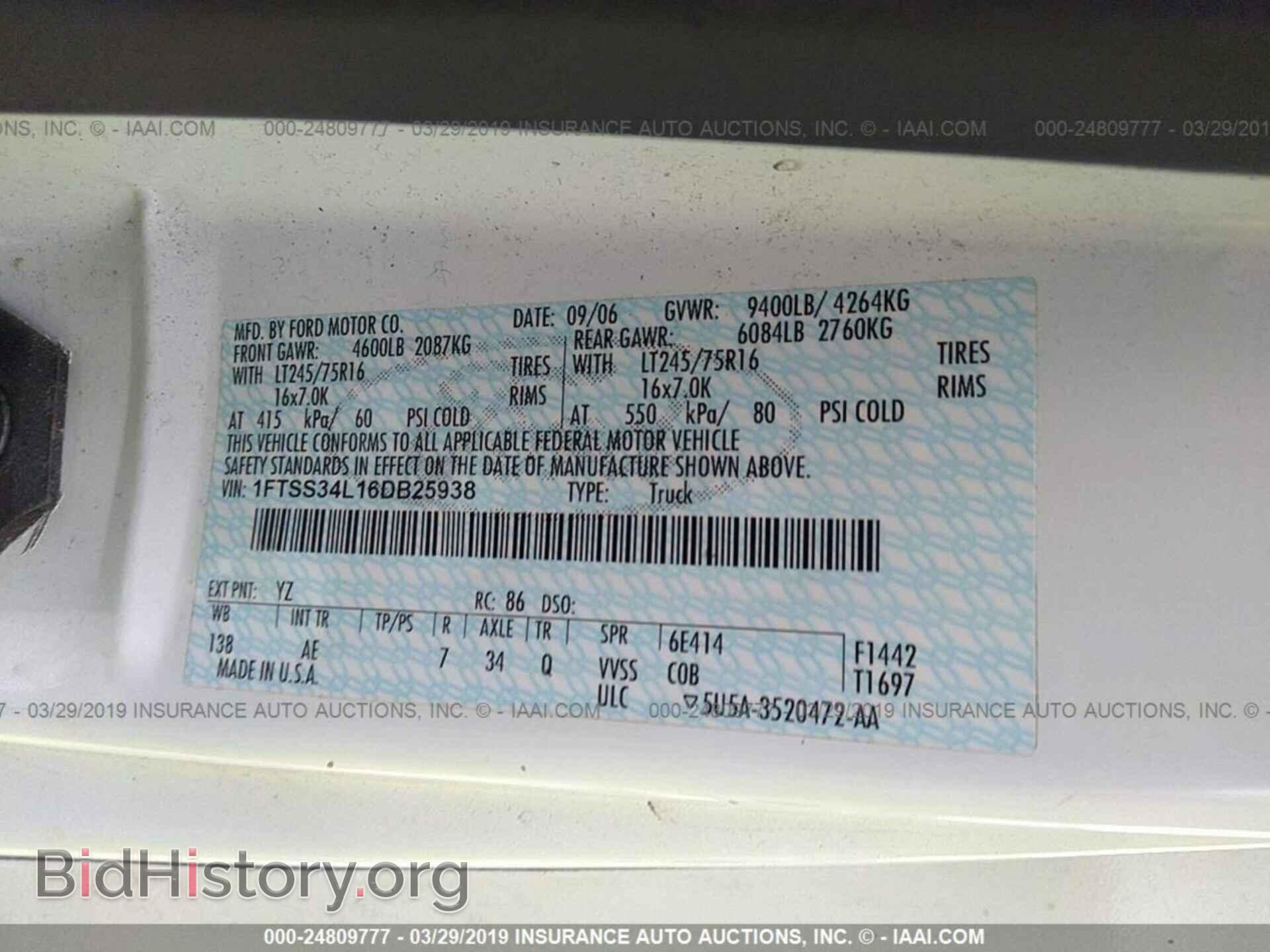 2006 FORD ECONOLINE - VIN: 1FTSS34L16DB25938 - Фото 9