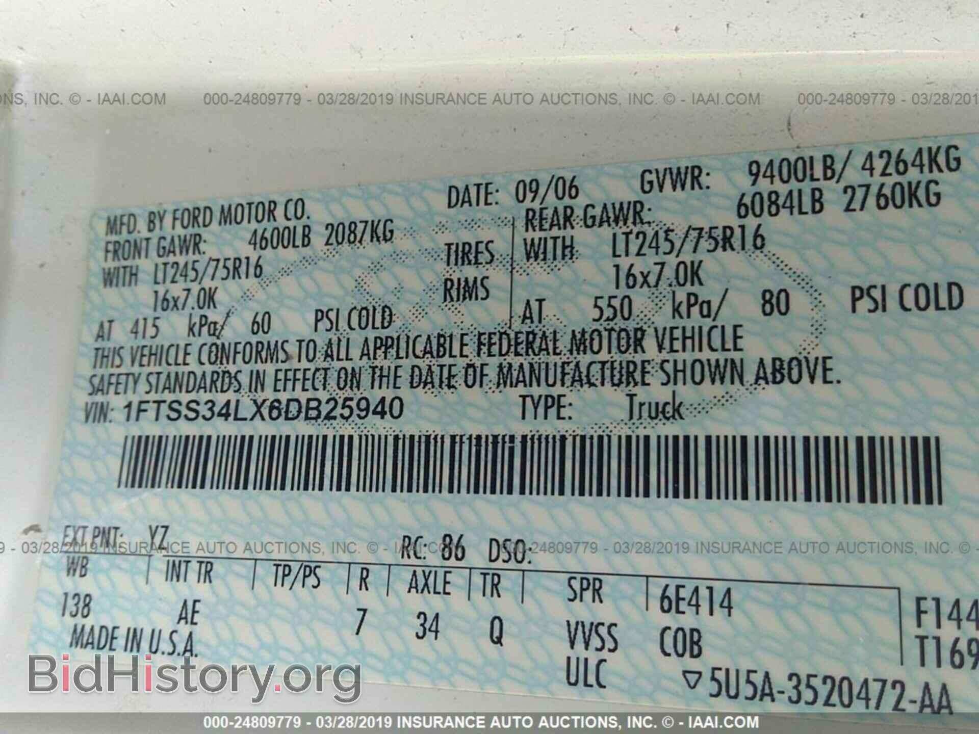 2006 FORD ECONOLINE - VIN: 1FTSS34LX6DB25940 - Фото 9