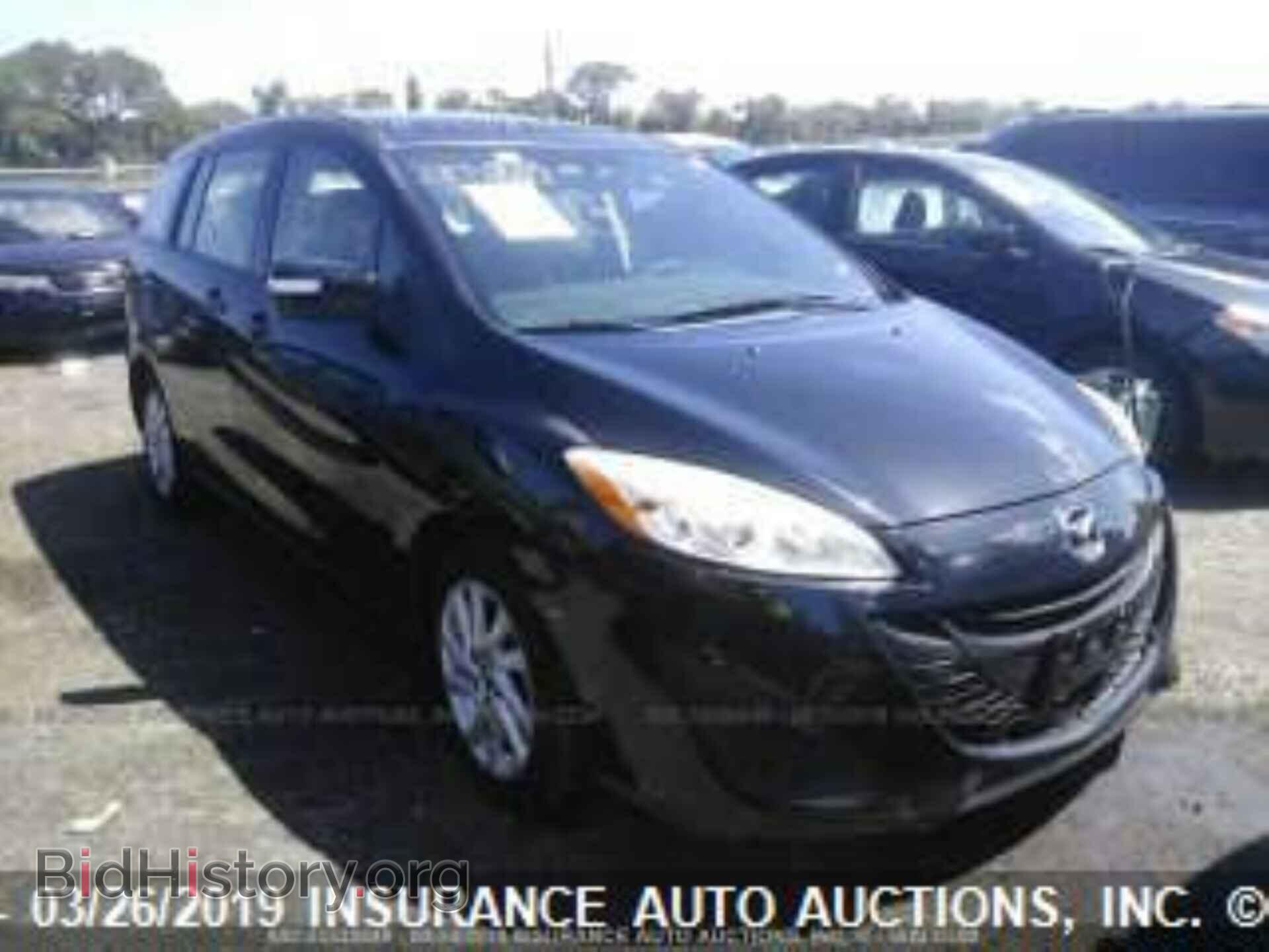 Фотография JM1CW2BL7D0147212 - MAZDA 5 2013