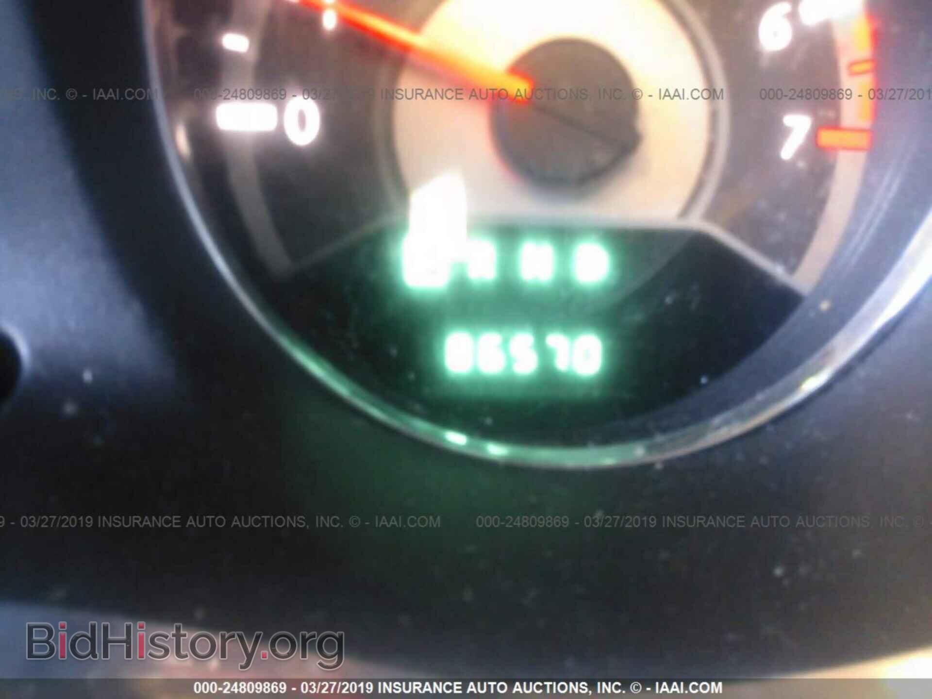 2013 CHRYSLER 200 - VIN: 1C3CCBBB8DN694299 - Photo 7