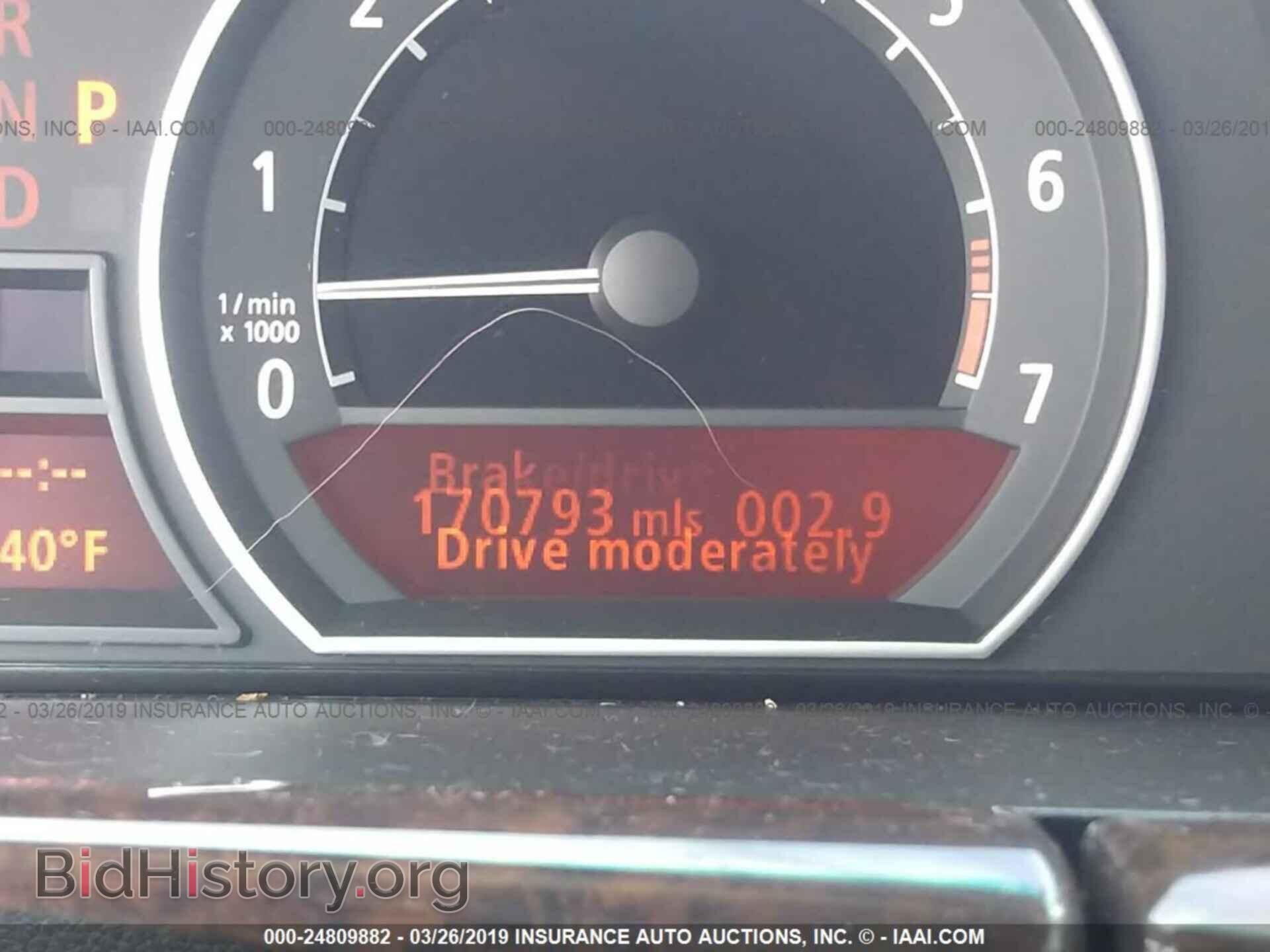 2010 CHRYSLER SEBRING - VIN: 1C3CC4FB4AN100891 - Photo 7