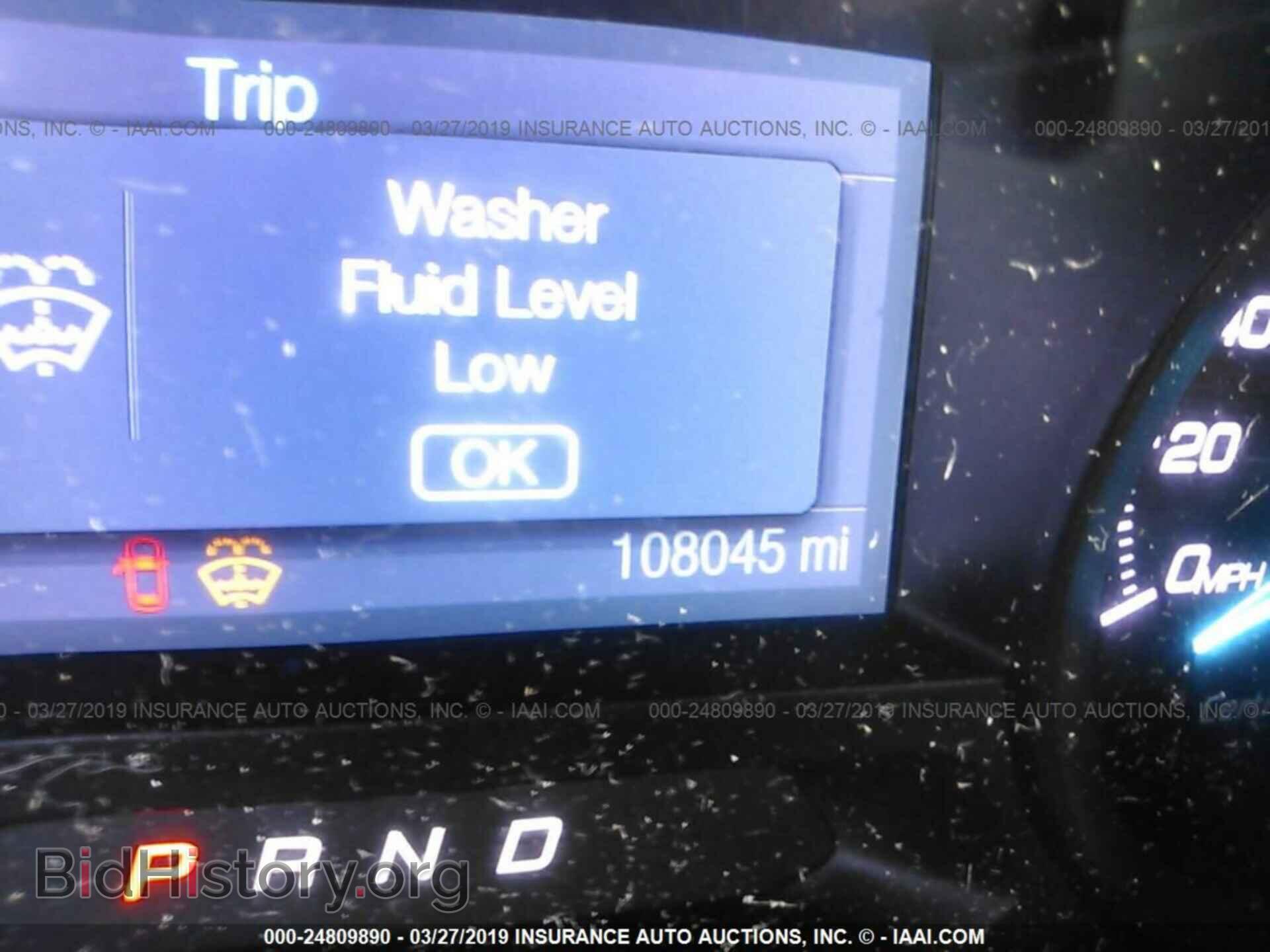 2014 FORD EXPLORER - VIN: 1FM5K8AR4EGC60214 - Photo 7