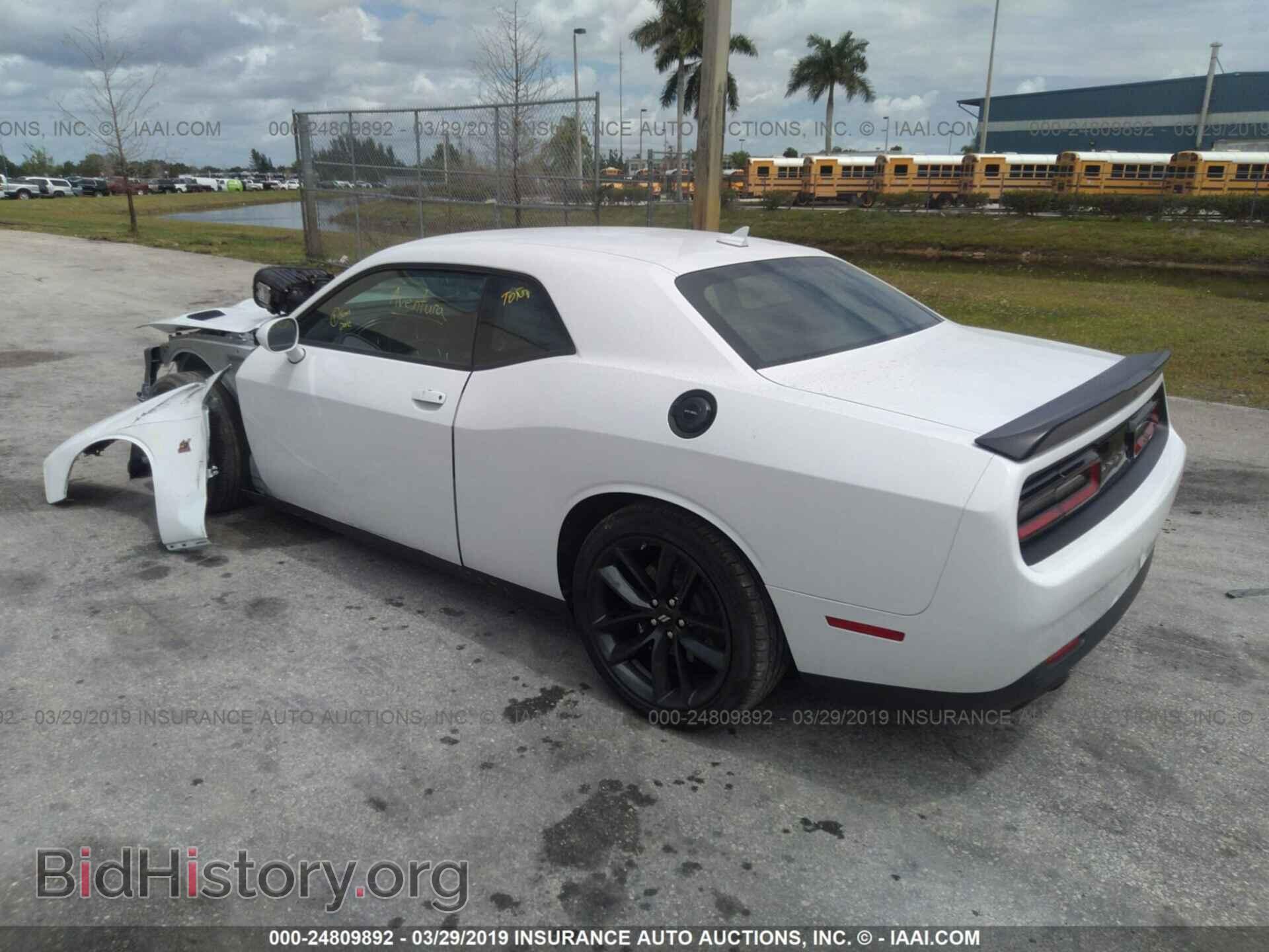 2019 DODGE CHALLENGER - VIN: 2C3CDZFJ1KH531541 - Фото 3