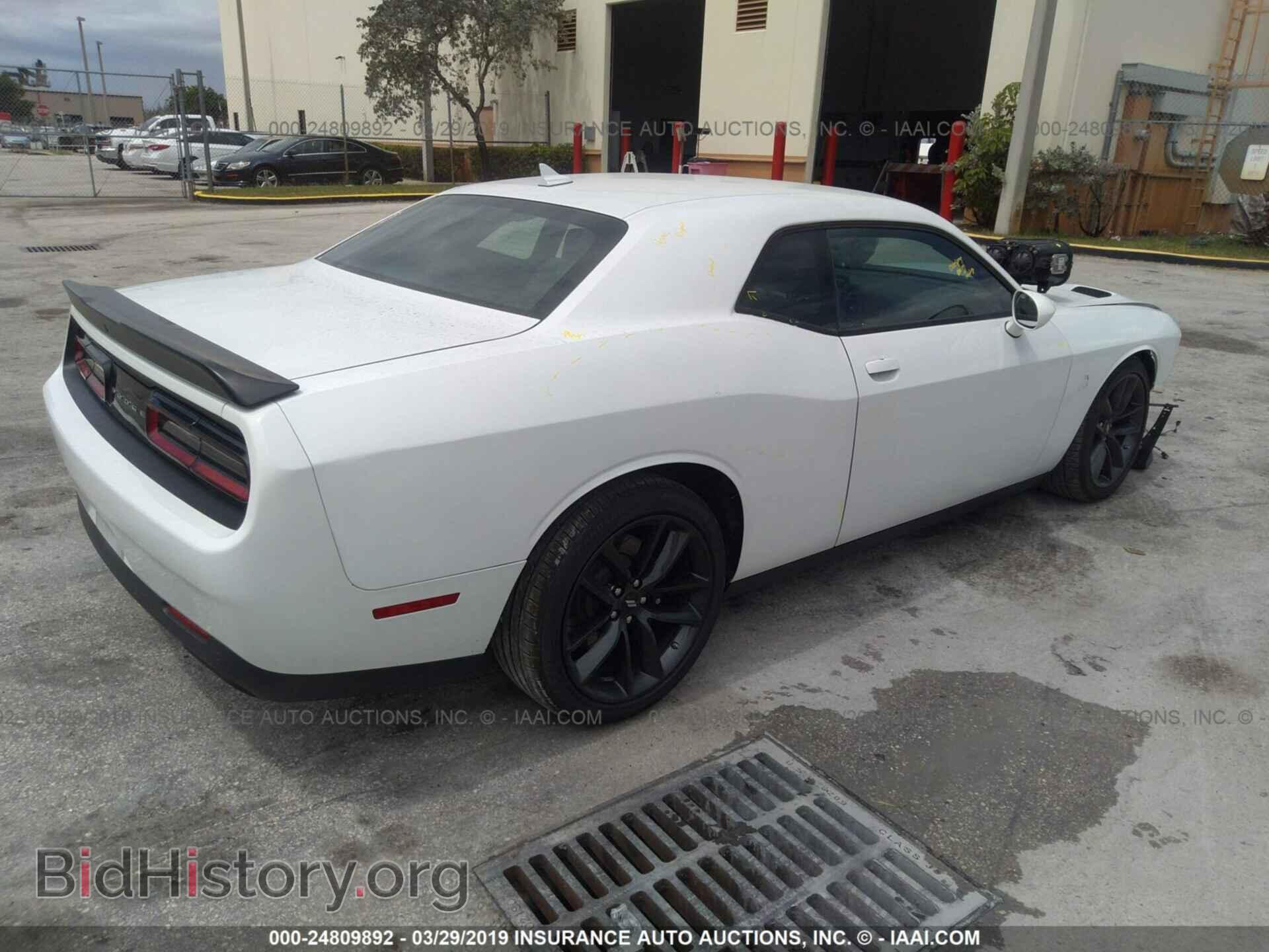 2019 DODGE CHALLENGER - VIN: 2C3CDZFJ1KH531541 - Фото 4
