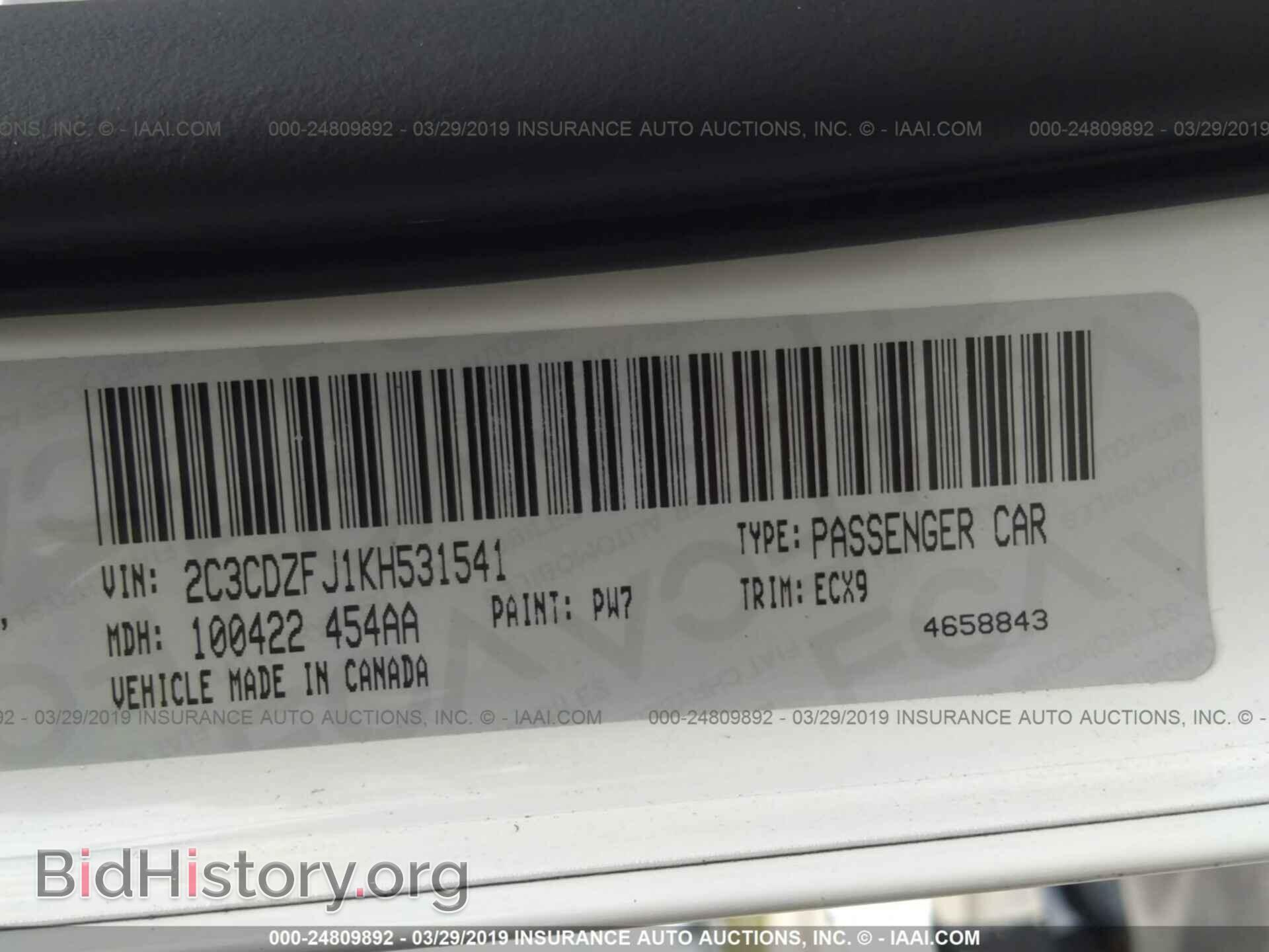 2019 DODGE CHALLENGER - VIN: 2C3CDZFJ1KH531541 - Фото 9