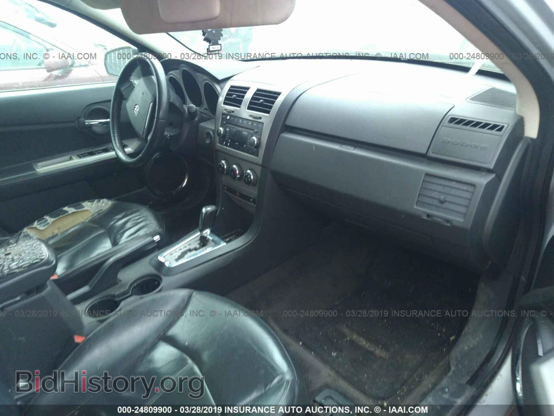 2010 DODGE AVENGER - VIN: 1B3CC5FB9AN149118 - Photo 5