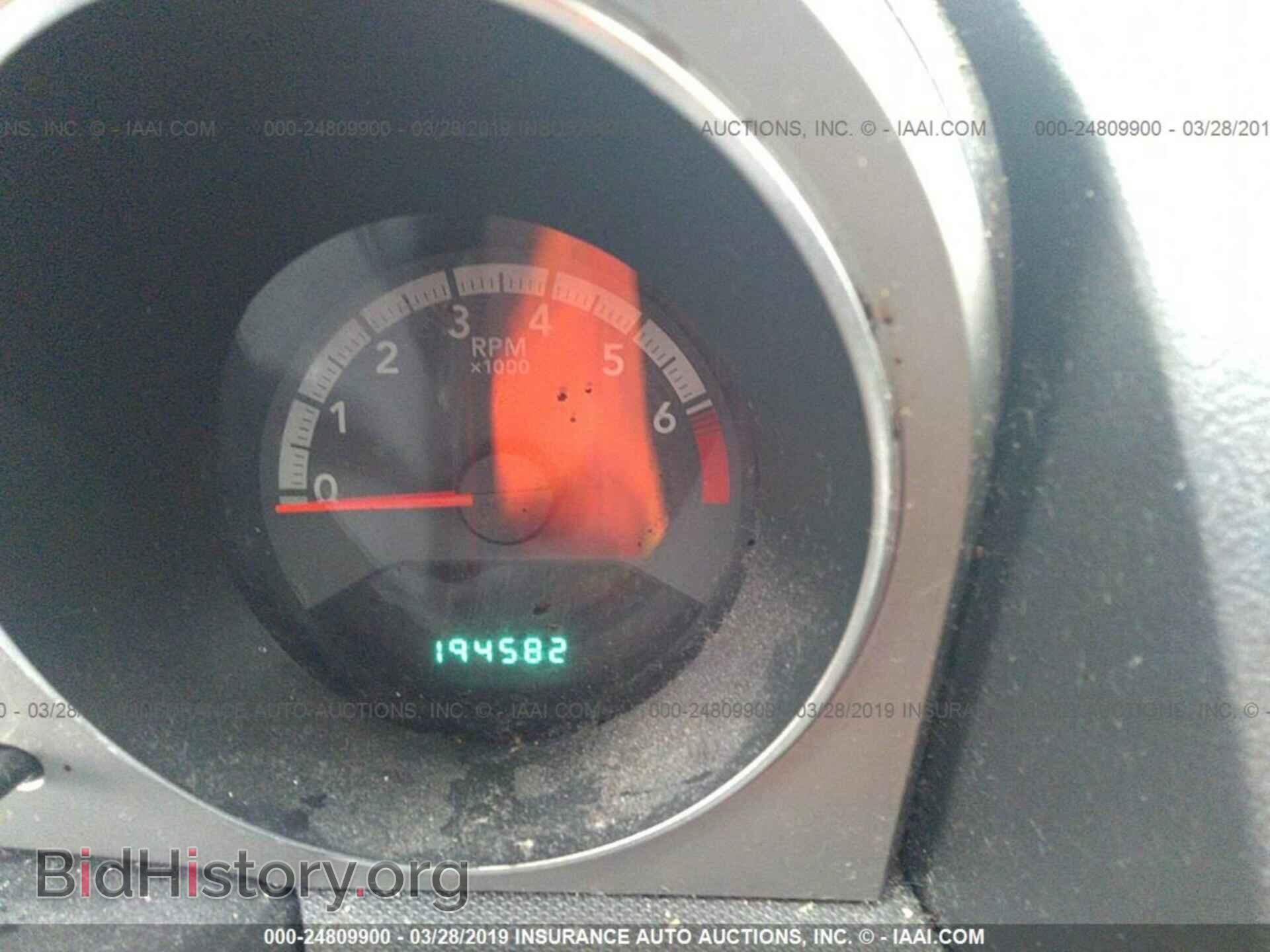 2010 DODGE AVENGER - VIN: 1B3CC5FB9AN149118 - Photo 7