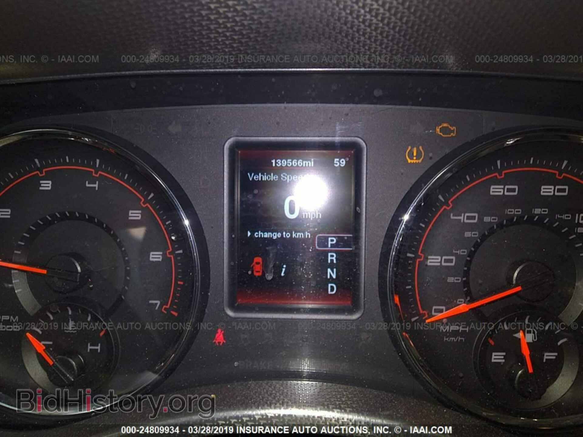 2012 DODGE CHARGER - VIN: 2C3CDXBG7CH118927 - Photo 7