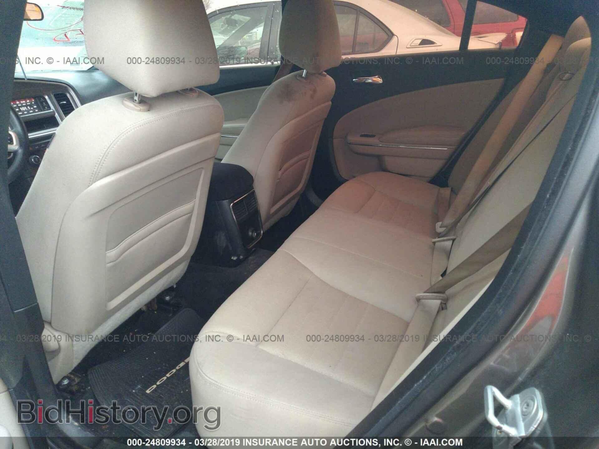 2012 DODGE CHARGER - VIN: 2C3CDXBG7CH118927 - Photo 8