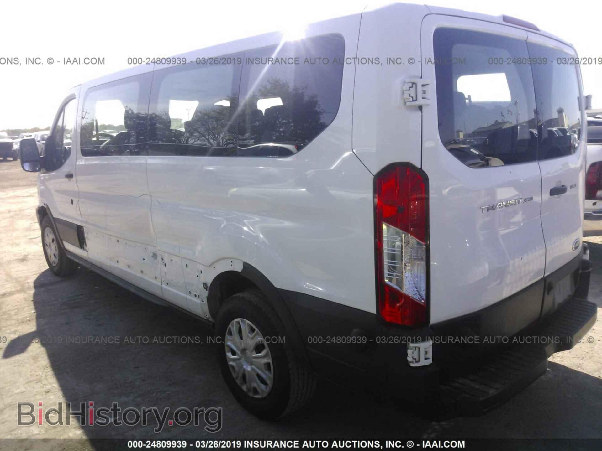 2017 FORD TRANSIT - VIN: 1FBZX2ZM3HKA66809 - Фото 3