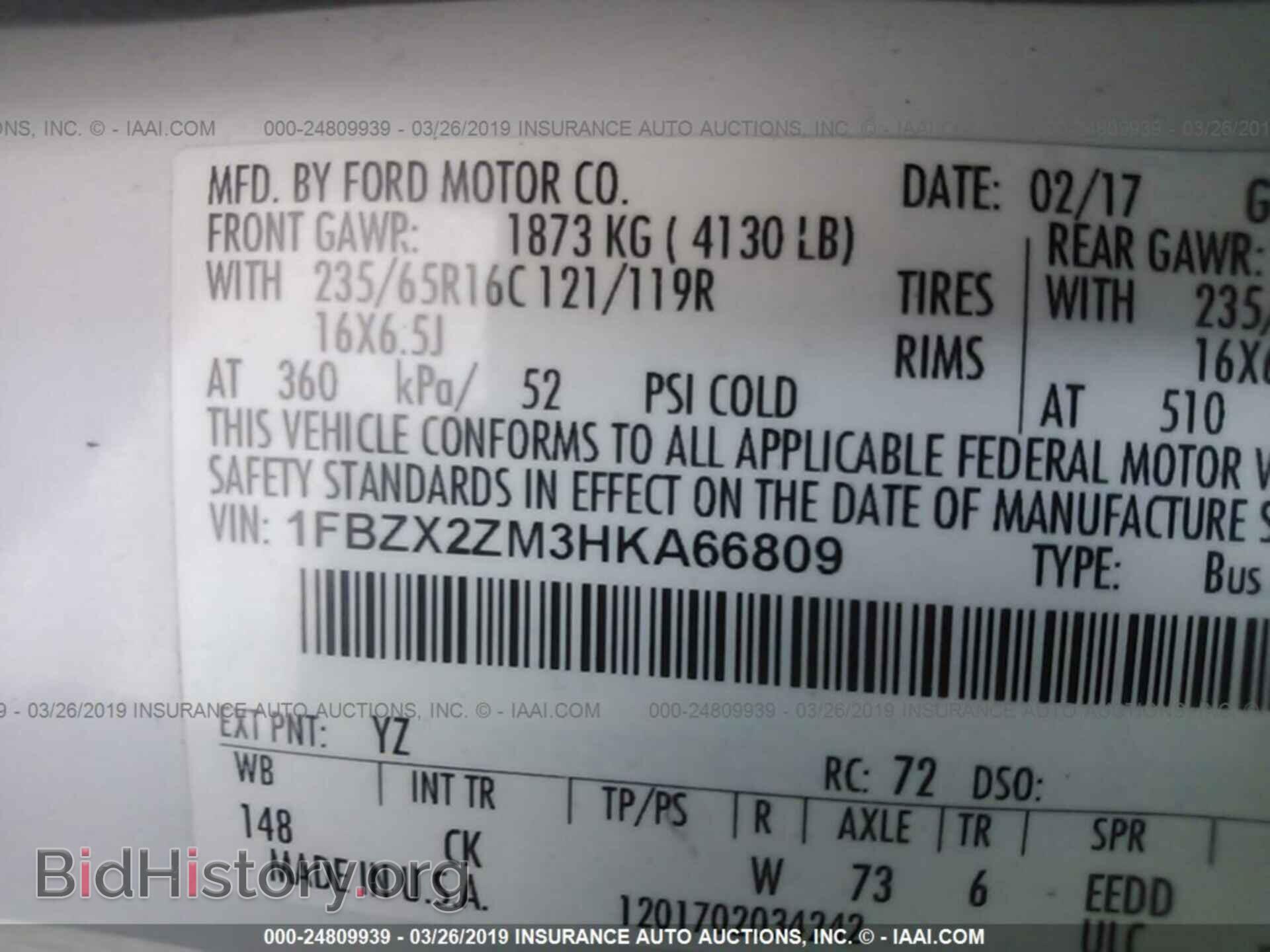 2017 FORD TRANSIT - VIN: 1FBZX2ZM3HKA66809 - Фото 9
