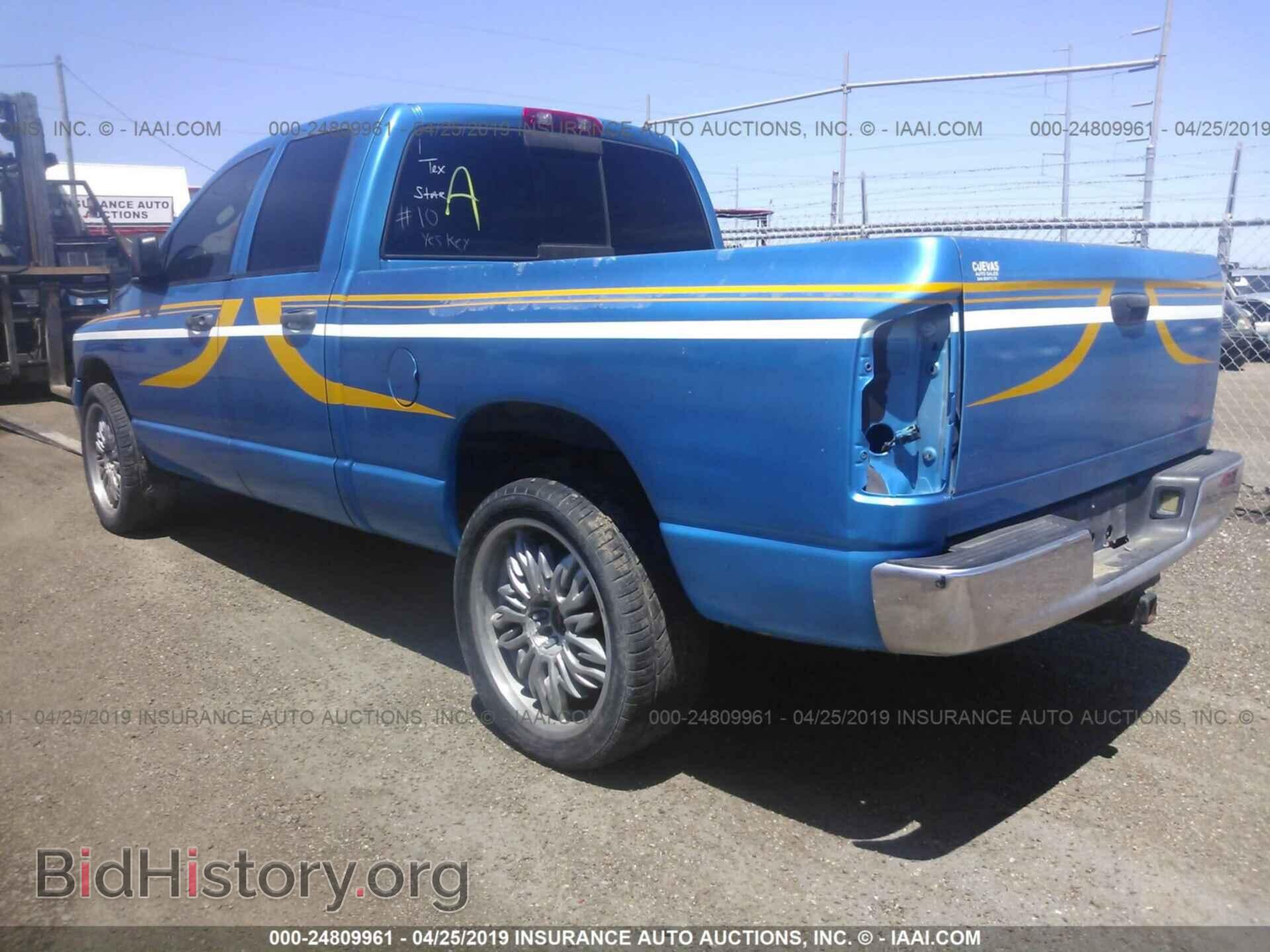 2004 DODGE RAM 1500 - VIN: 1D7HA18N84S624800 - Photo 3