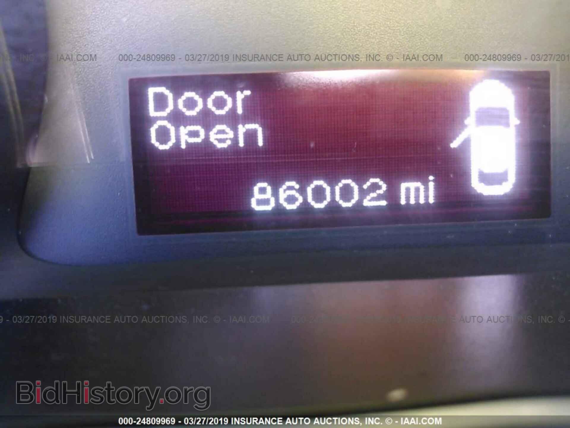 2014 DODGE DART - VIN: 1C3CDFAA6ED672032 - Фото 7