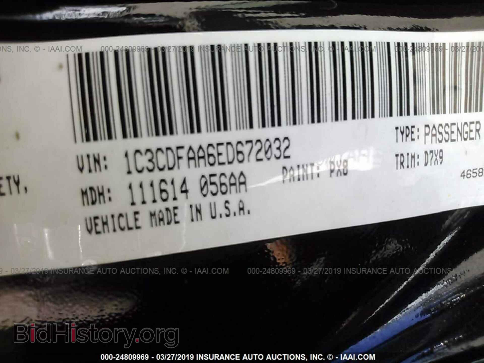 2014 DODGE DART - VIN: 1C3CDFAA6ED672032 - Фото 9